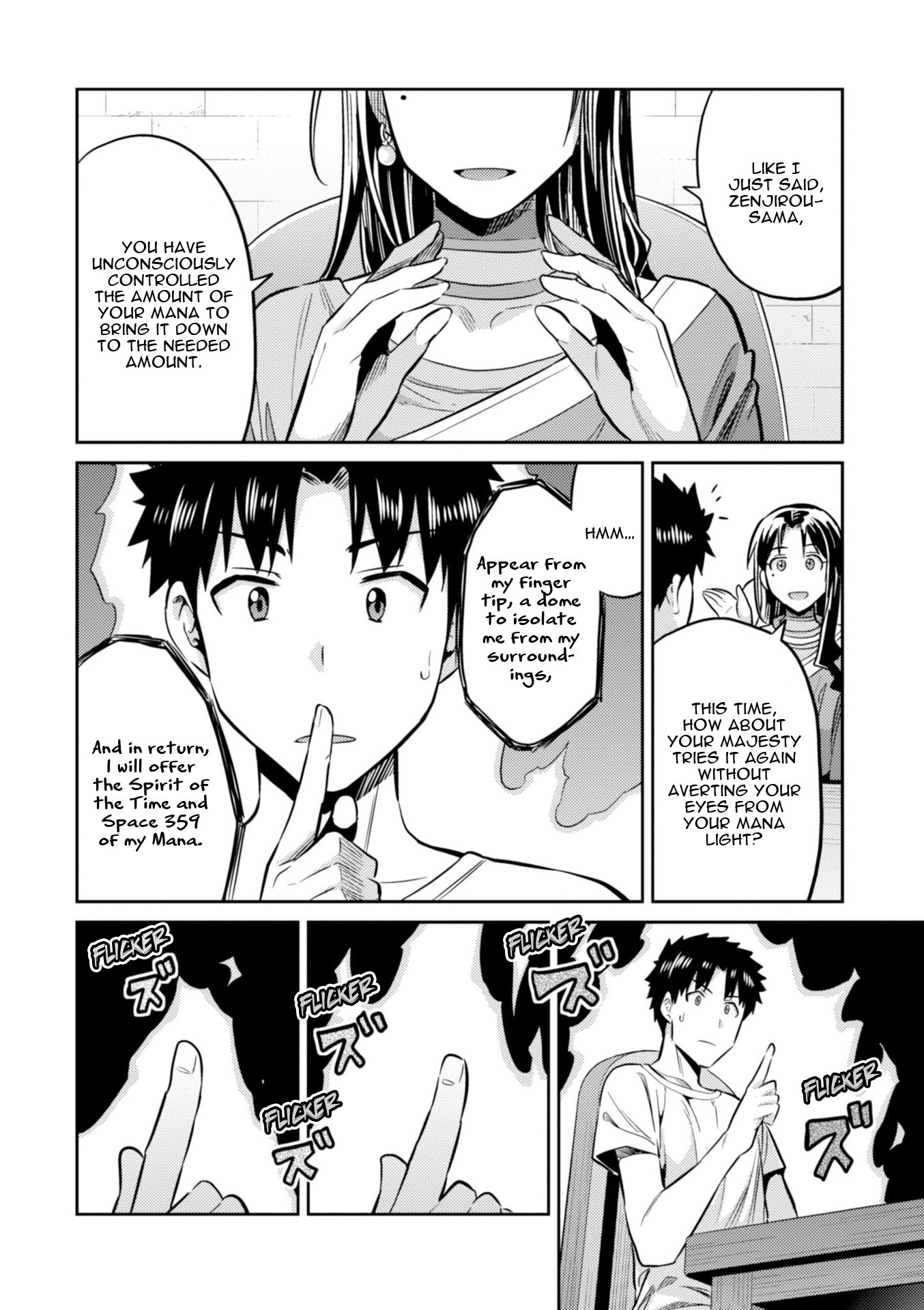 Risou no Himo Seikatsu Chapter 18 - Page 26