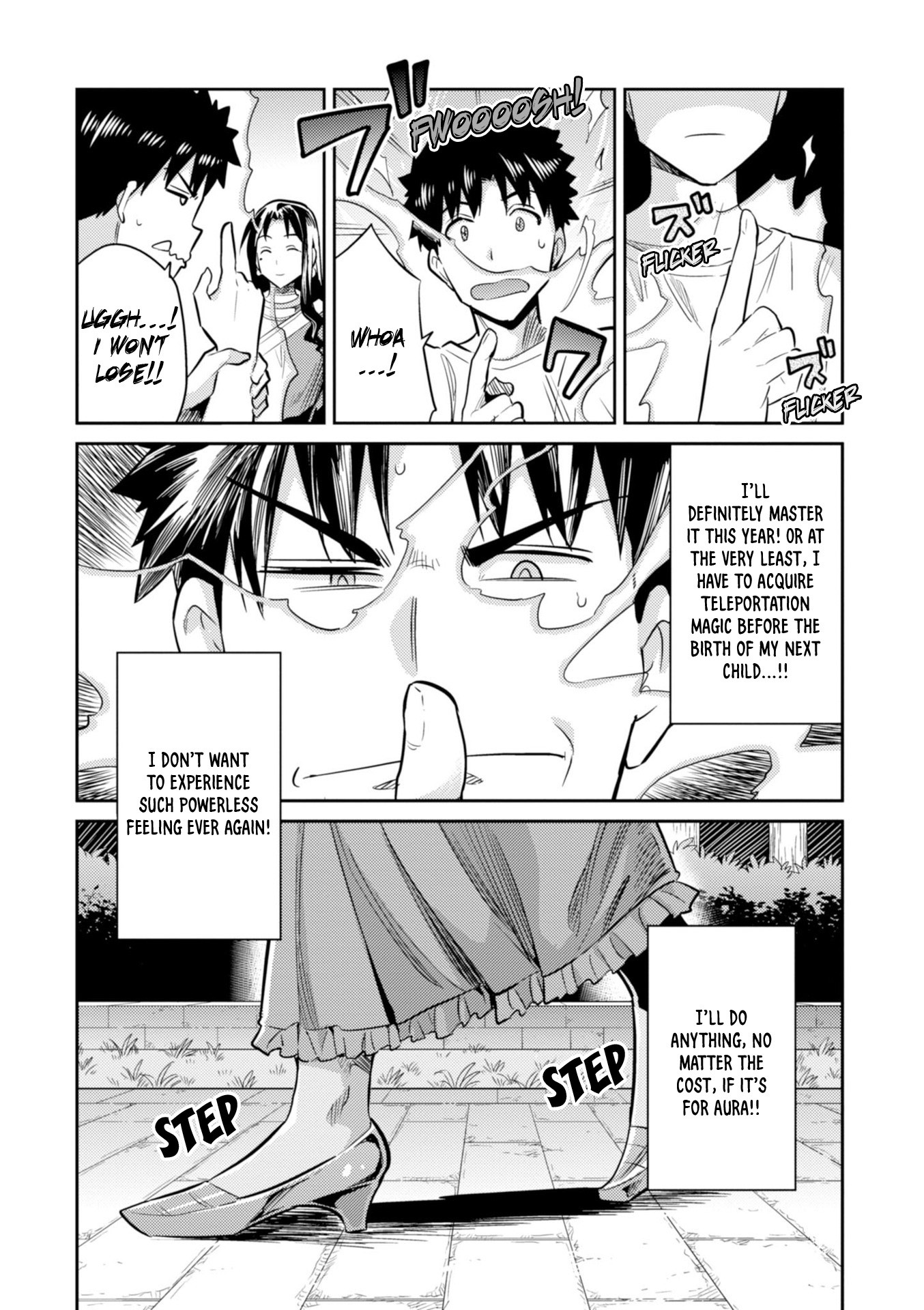 Risou no Himo Seikatsu Chapter 18 - Page 28