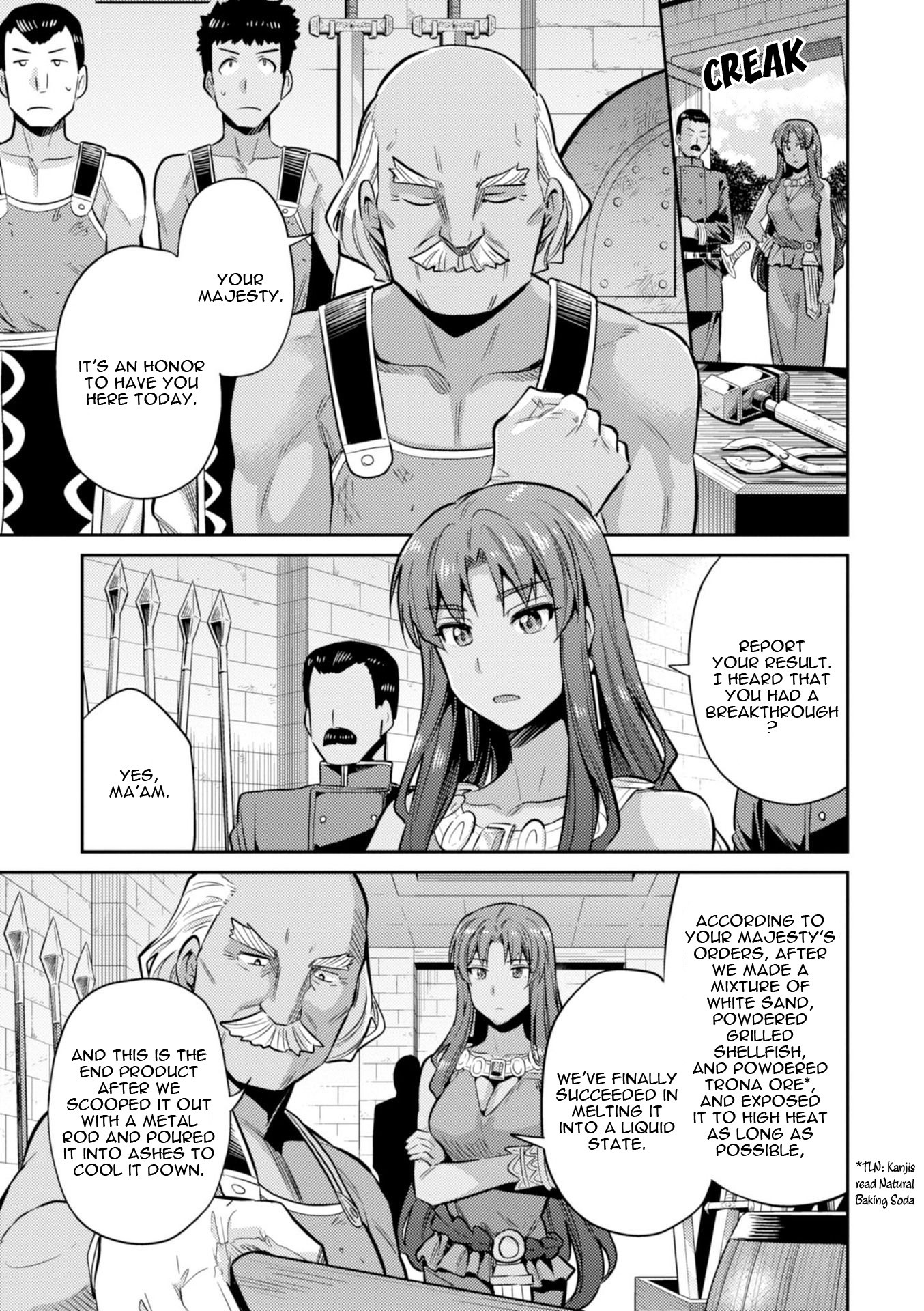 Risou no Himo Seikatsu Chapter 18 - Page 29