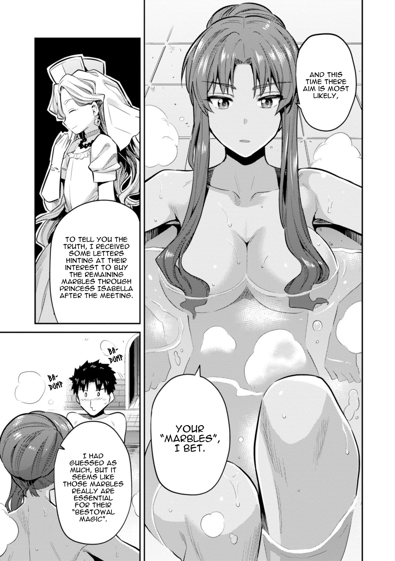 Risou no Himo Seikatsu Chapter 18 - Page 4
