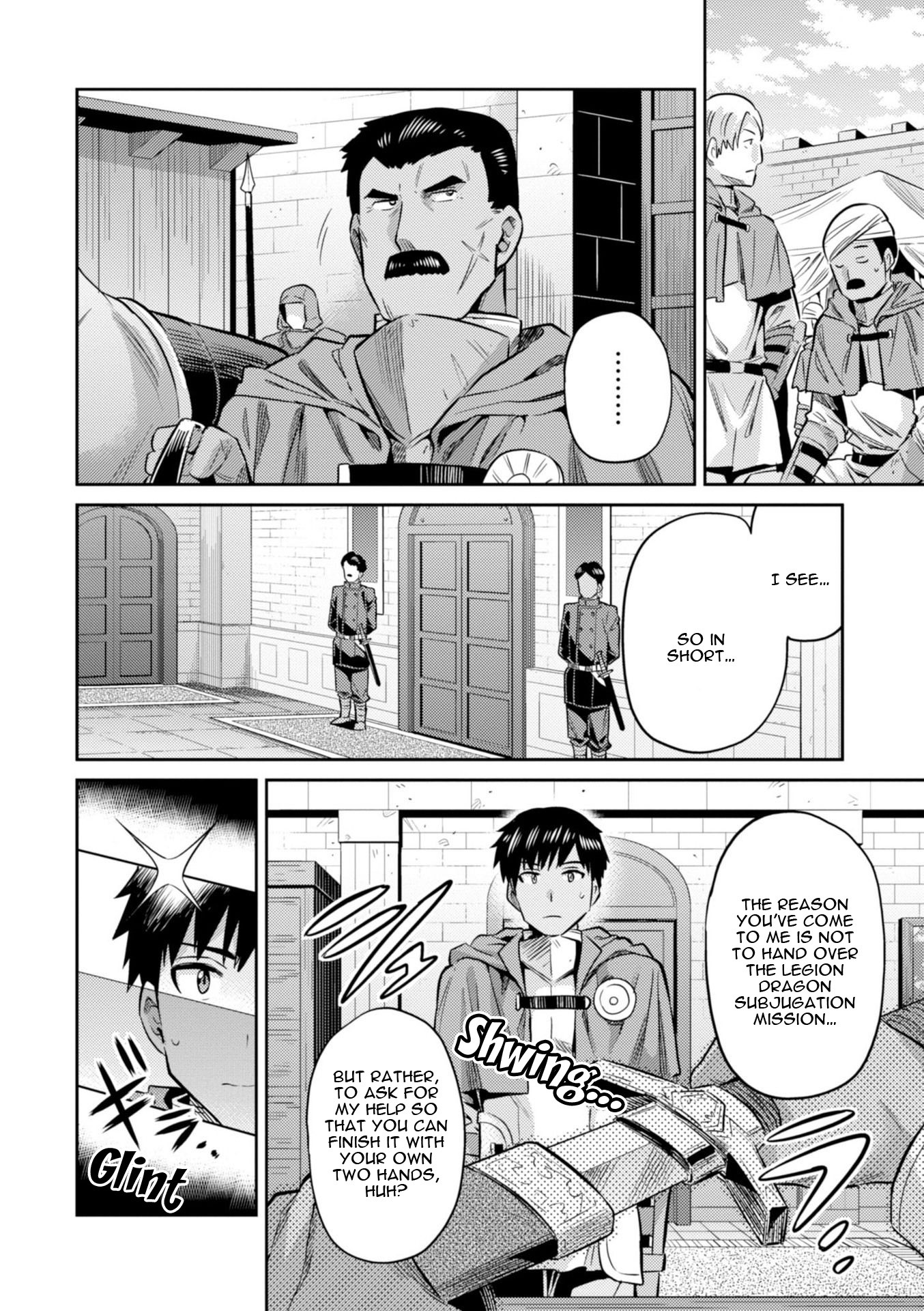 Risou no Himo Seikatsu Chapter 18 - Page 36