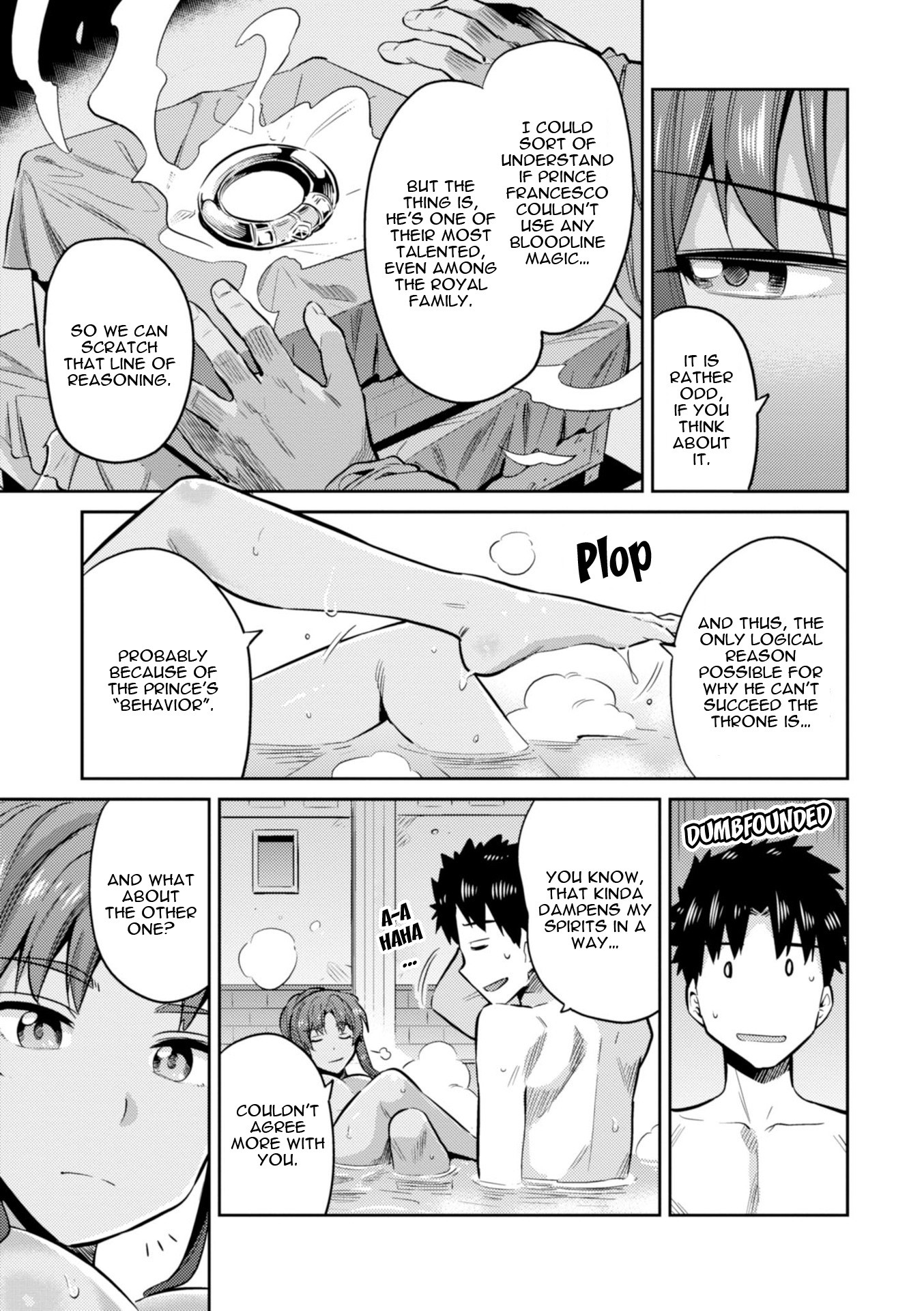 Risou no Himo Seikatsu Chapter 18 - Page 8