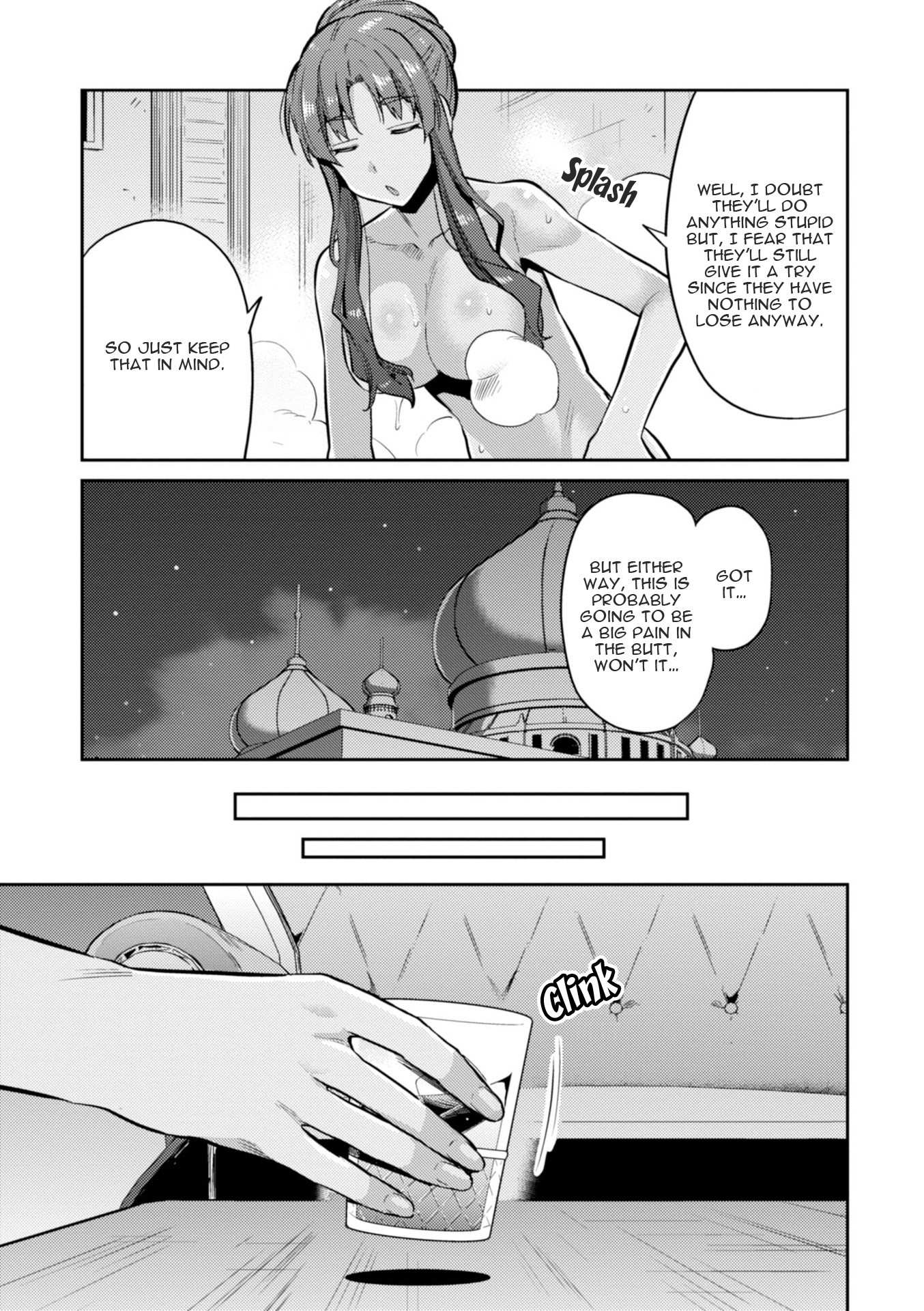 Risou no Himo Seikatsu Chapter 18 - Page 10