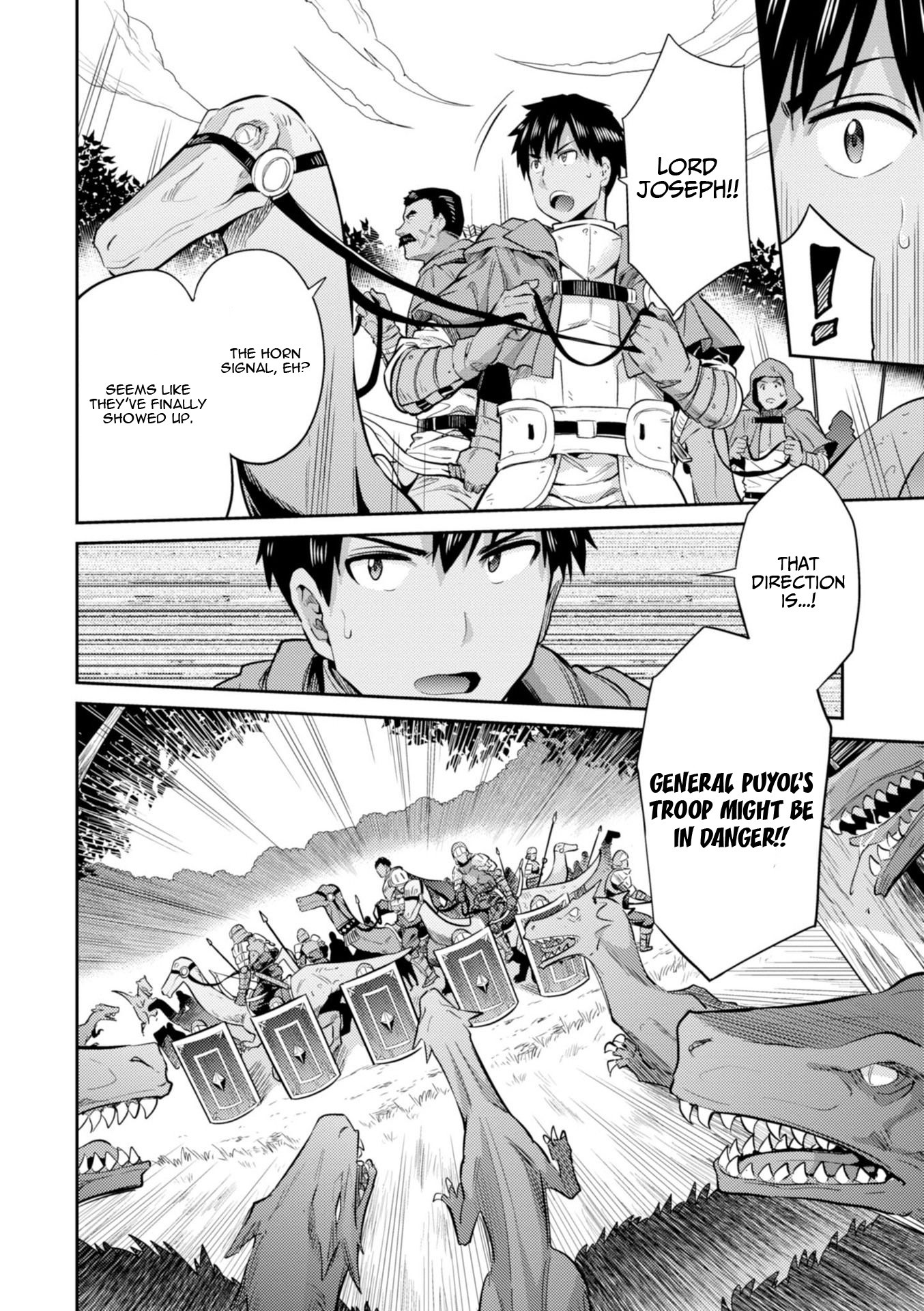 Risou no Himo Seikatsu Chapter 19 - Page 19