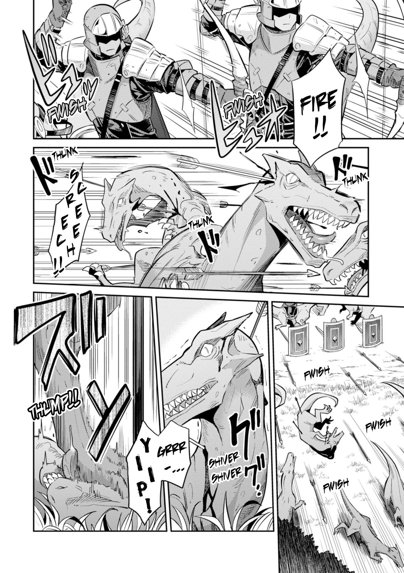 Risou no Himo Seikatsu Chapter 19 - Page 3