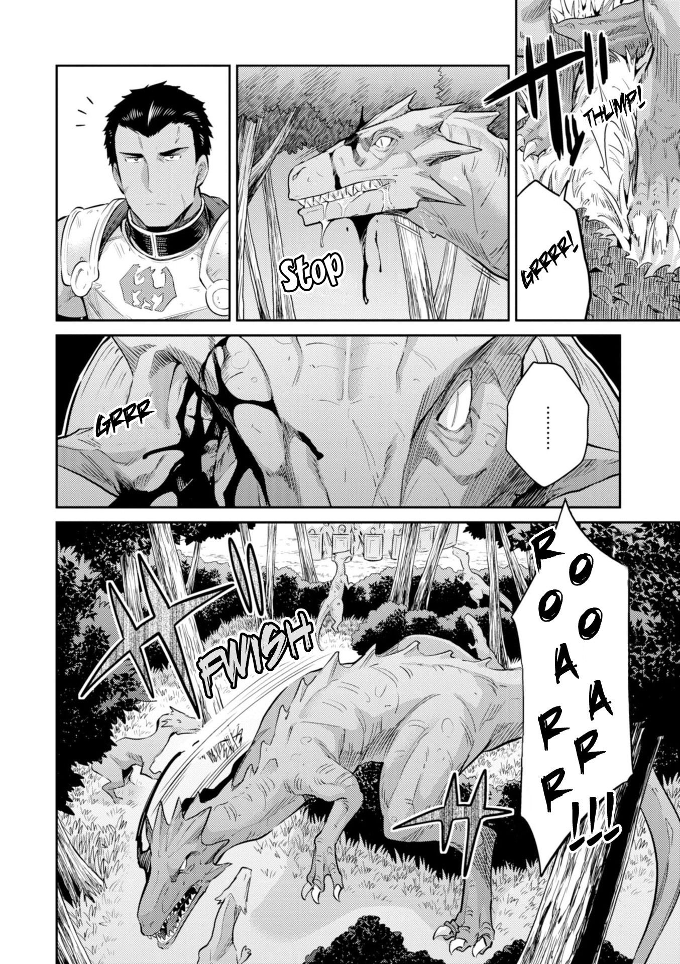 Risou no Himo Seikatsu Chapter 19 - Page 30