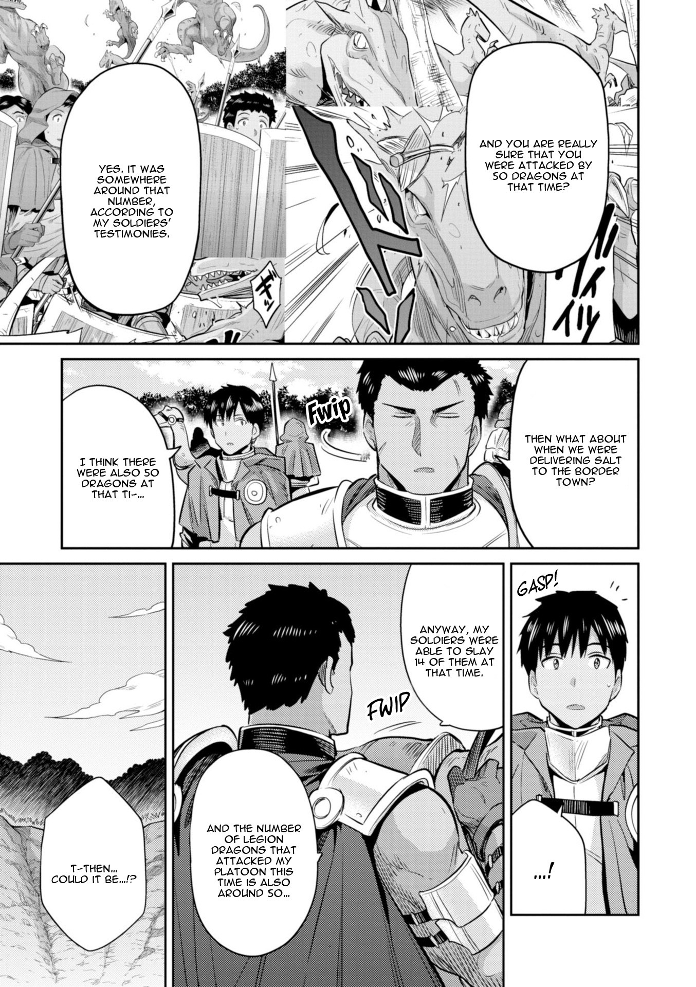 Risou no Himo Seikatsu Chapter 19 - Page 33