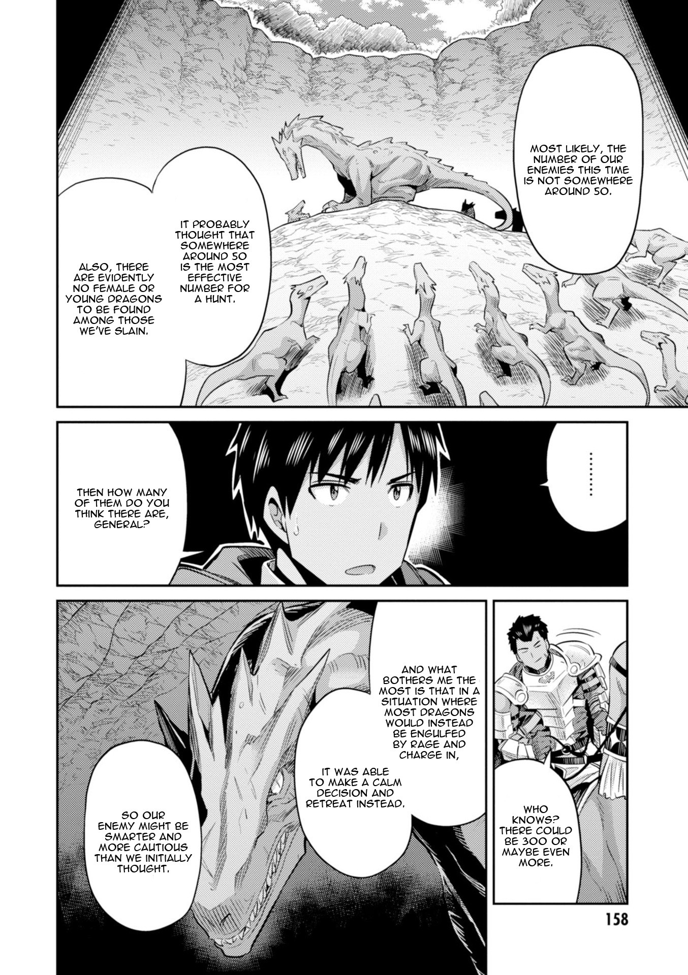 Risou no Himo Seikatsu Chapter 19 - Page 34