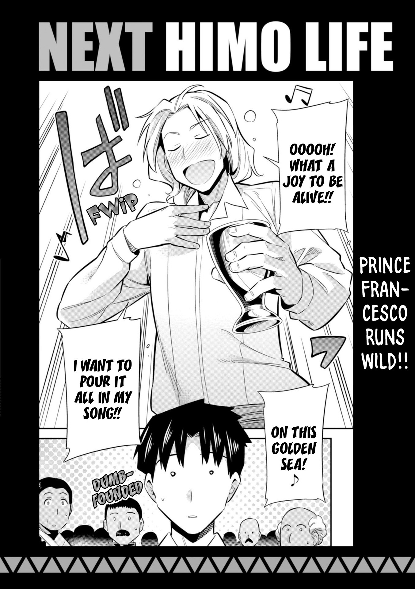 Risou no Himo Seikatsu Chapter 19 - Page 42