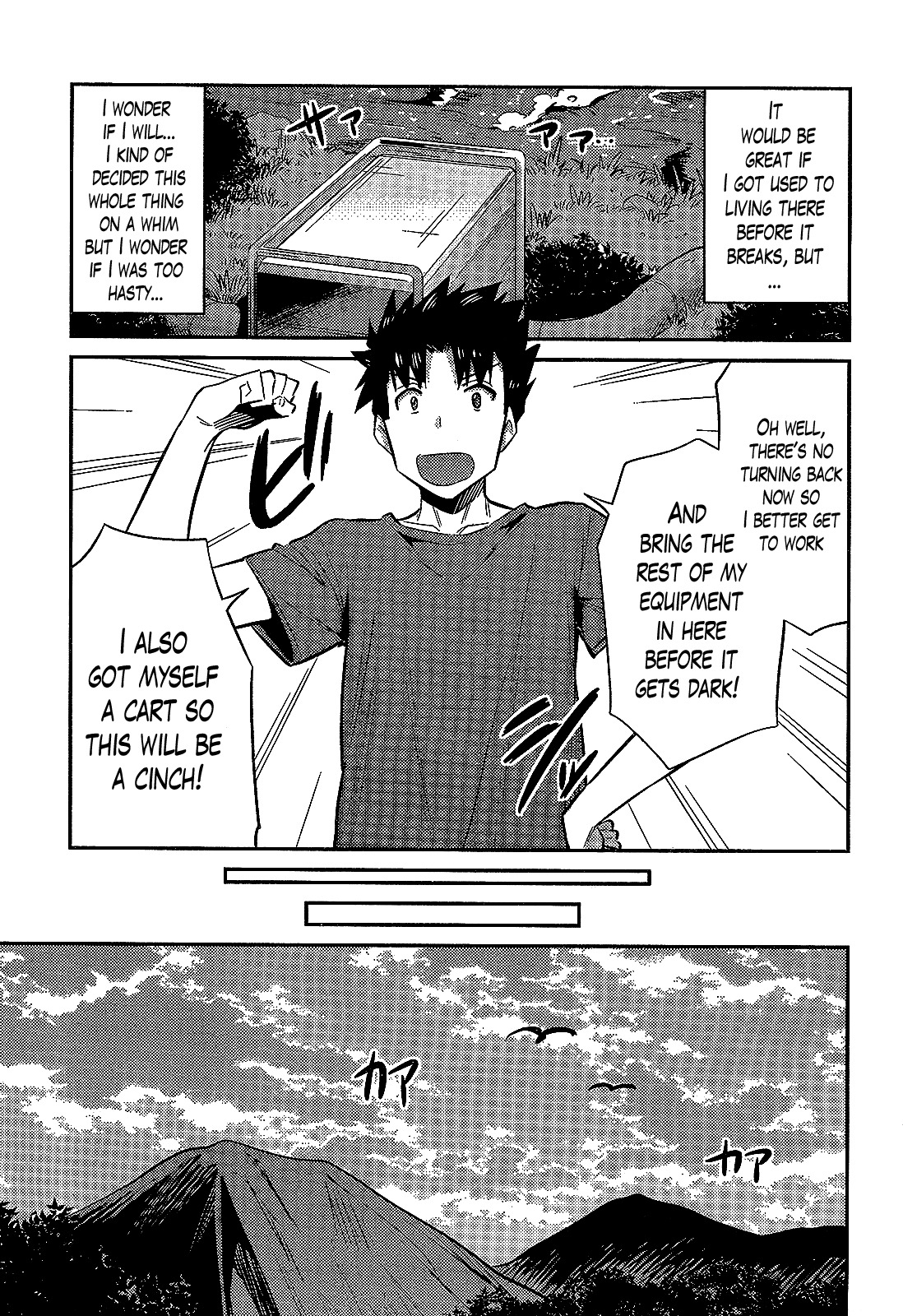 Risou no Himo Seikatsu Chapter 2 - Page 11