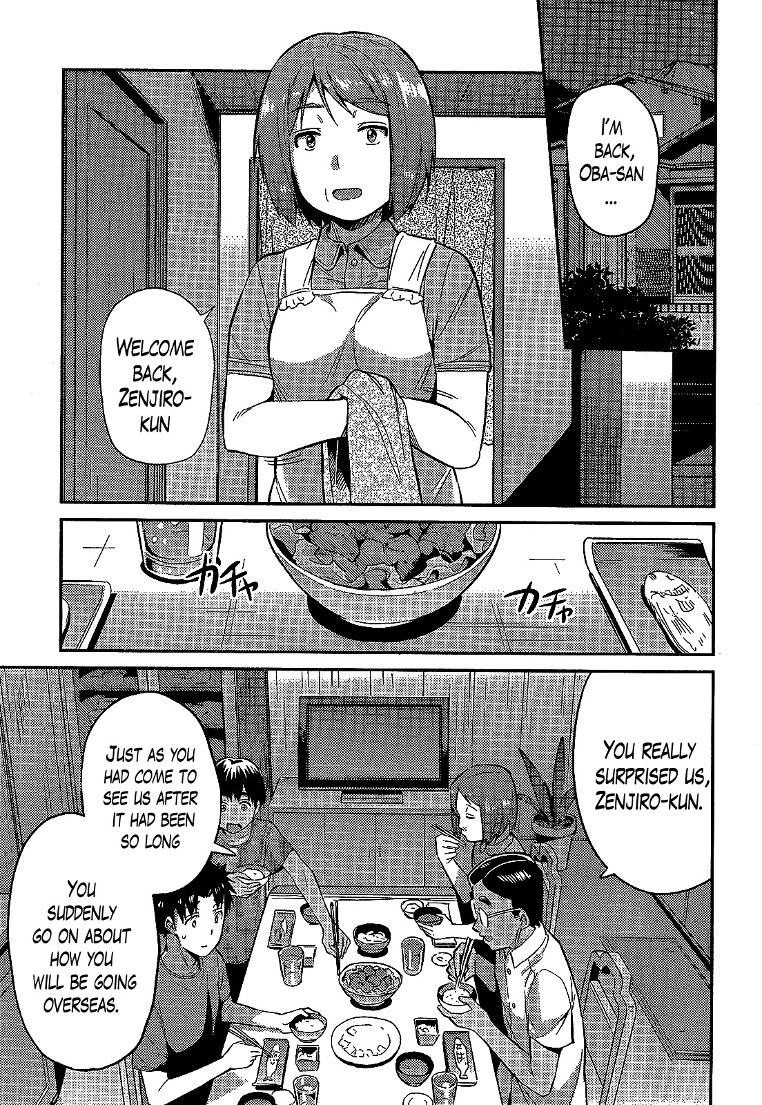 Risou no Himo Seikatsu Chapter 2 - Page 15