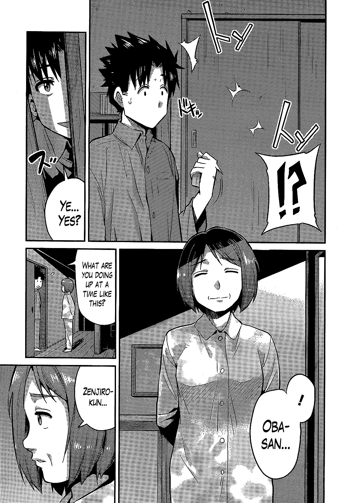 Risou no Himo Seikatsu Chapter 2 - Page 21
