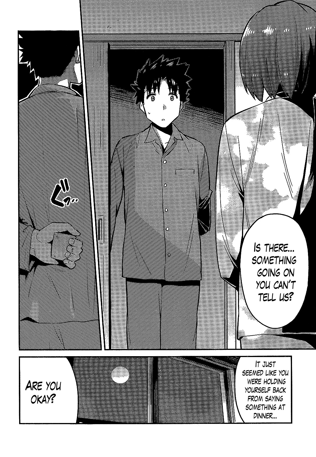 Risou no Himo Seikatsu Chapter 2 - Page 22