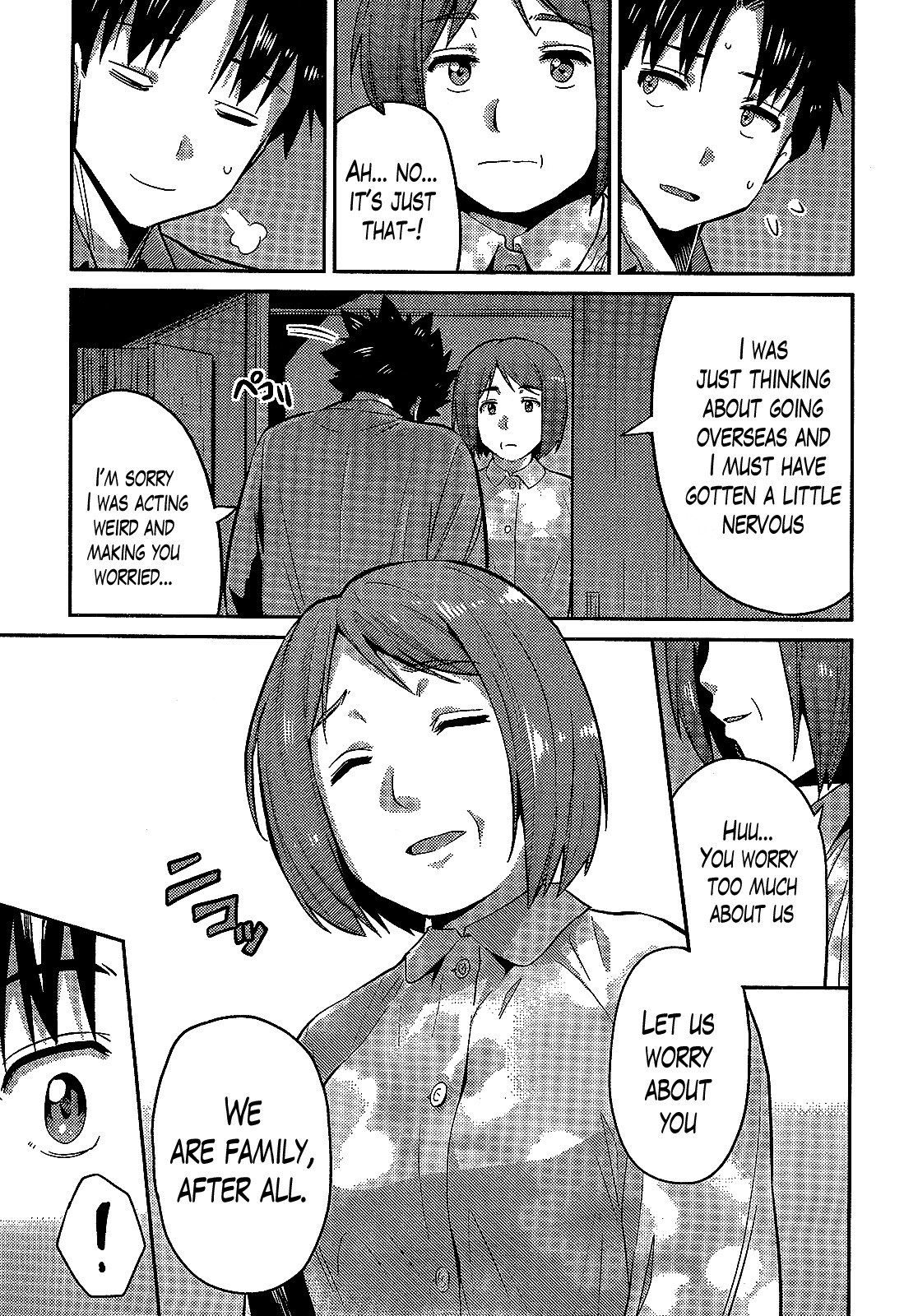 Risou no Himo Seikatsu Chapter 2 - Page 23