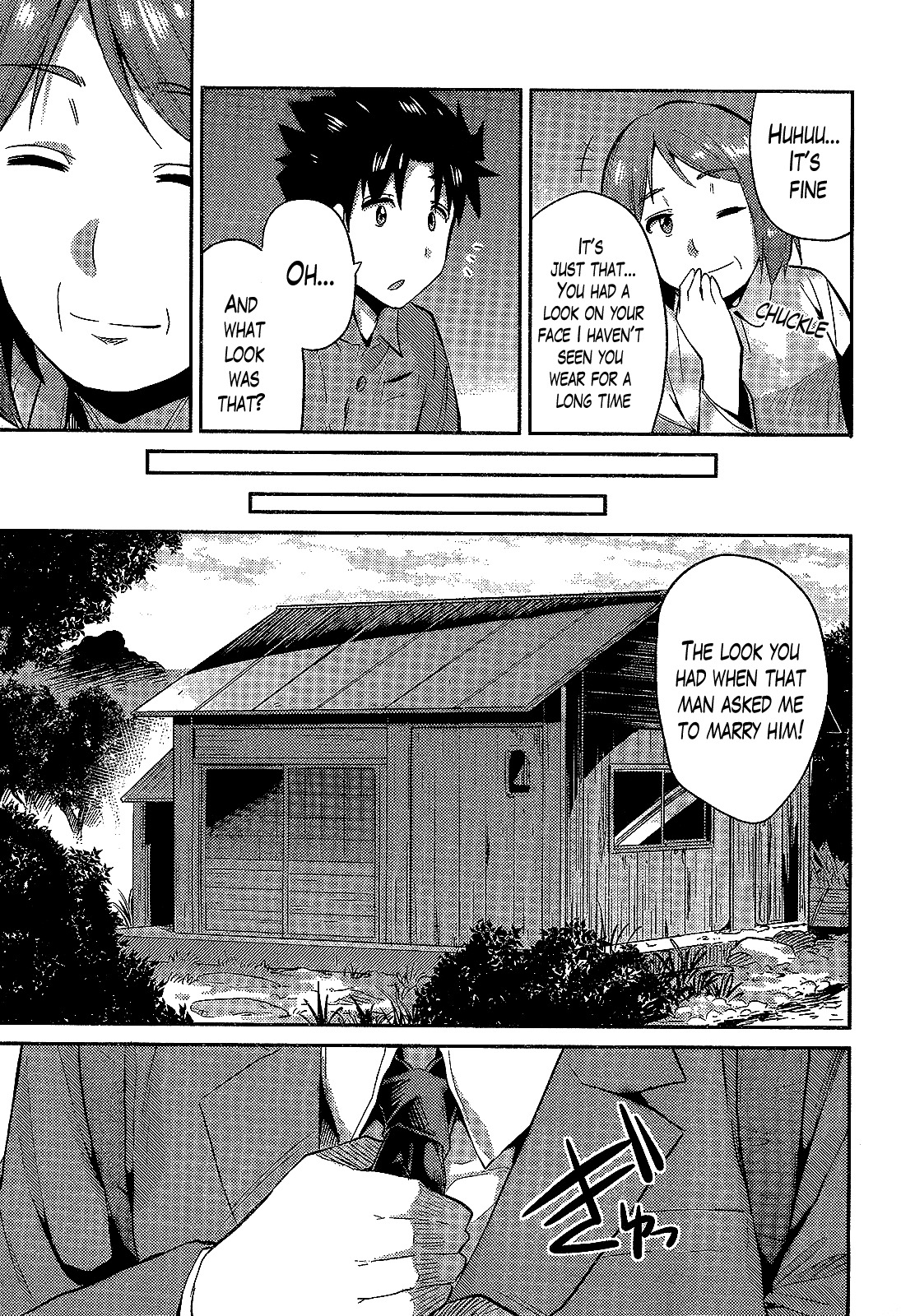 Risou no Himo Seikatsu Chapter 2 - Page 27
