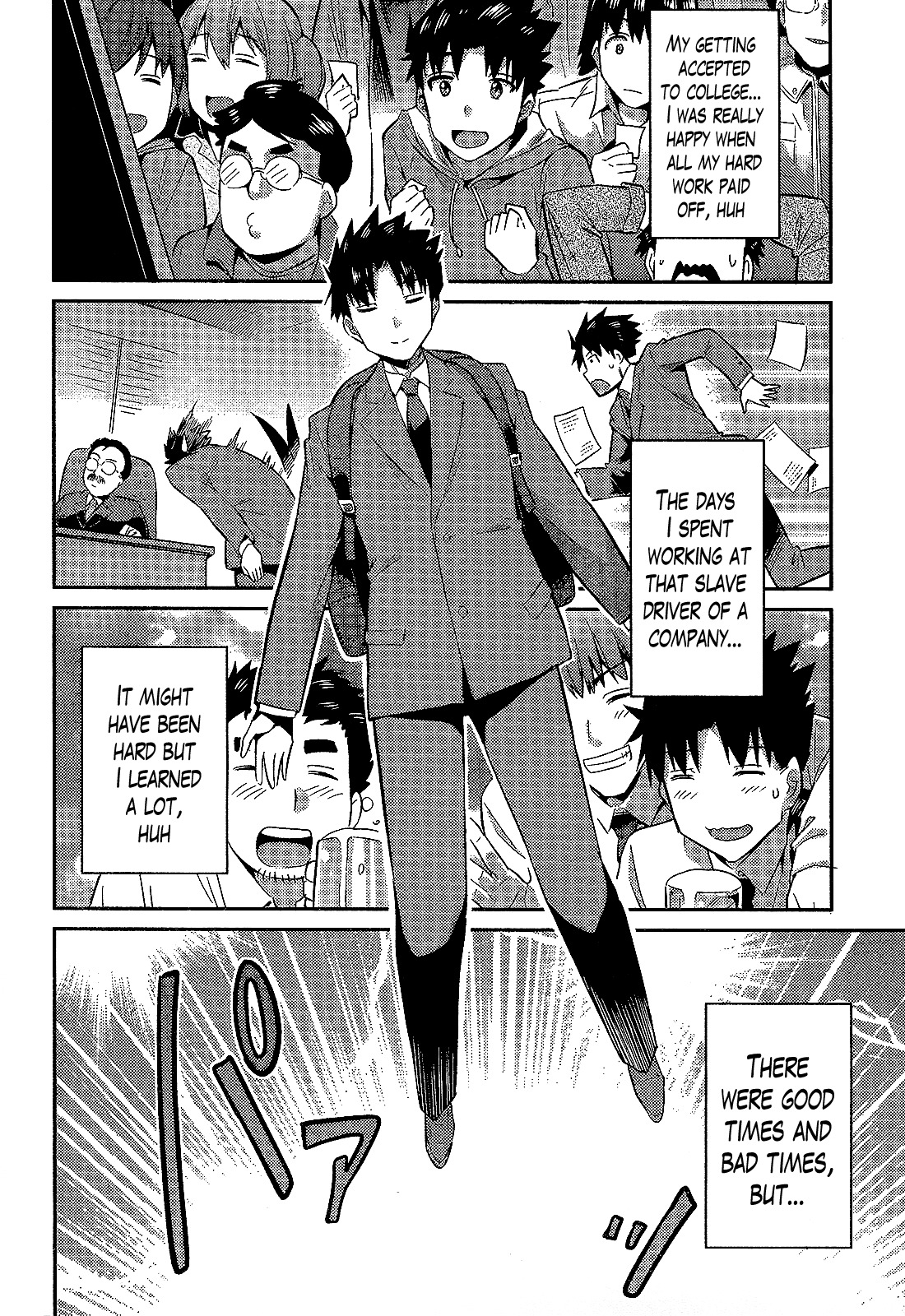 Risou no Himo Seikatsu Chapter 2 - Page 31