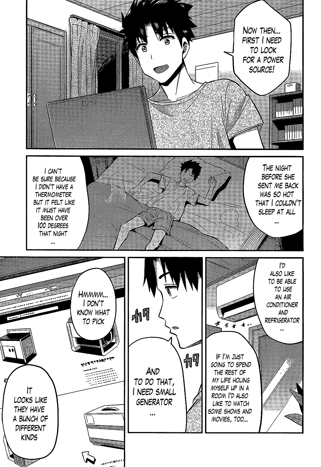 Risou no Himo Seikatsu Chapter 2 - Page 7