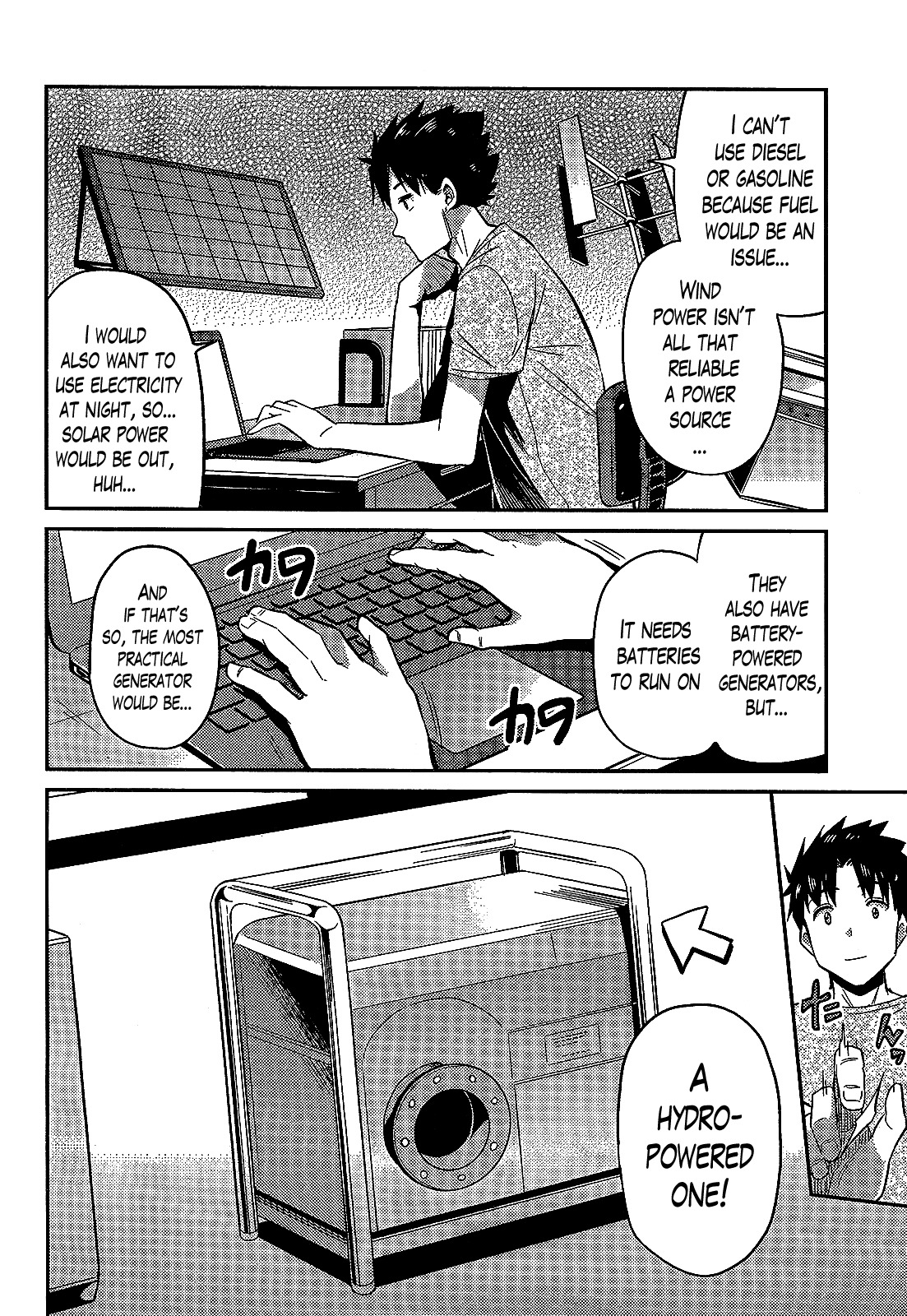 Risou no Himo Seikatsu Chapter 2 - Page 8