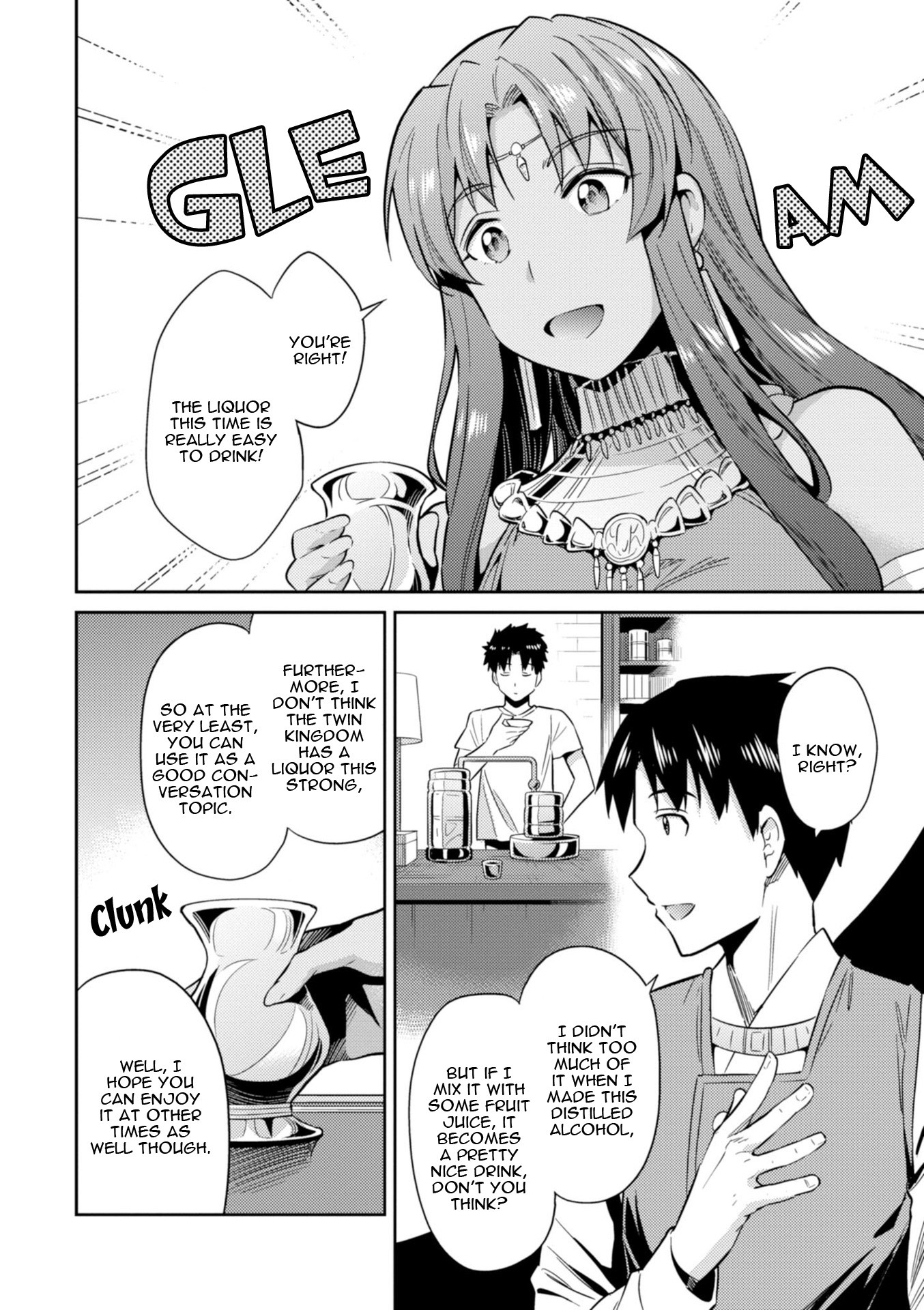 Risou no Himo Seikatsu Chapter 20 - Page 12
