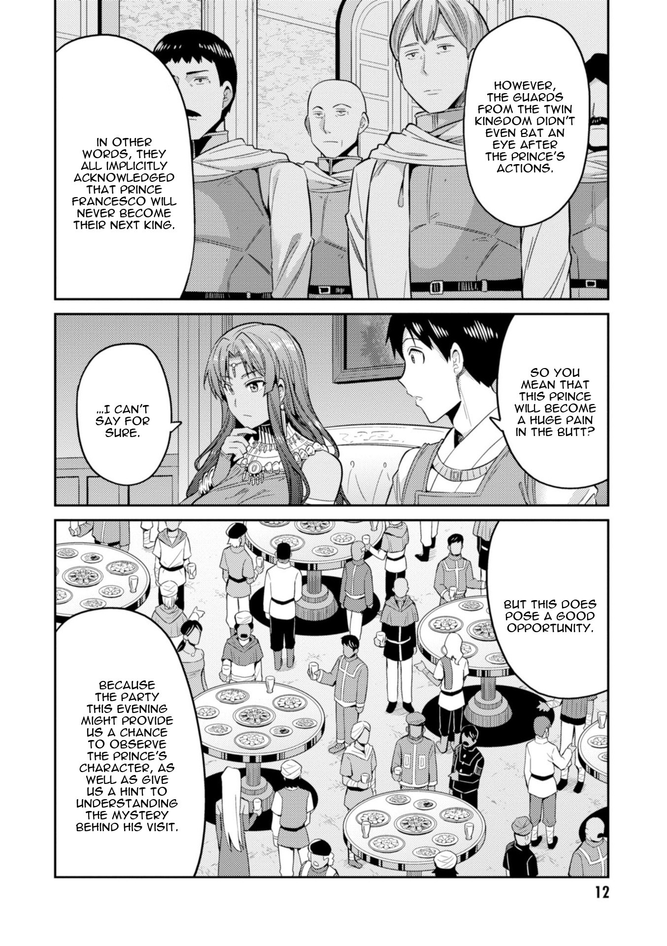 Risou no Himo Seikatsu Chapter 20 - Page 14