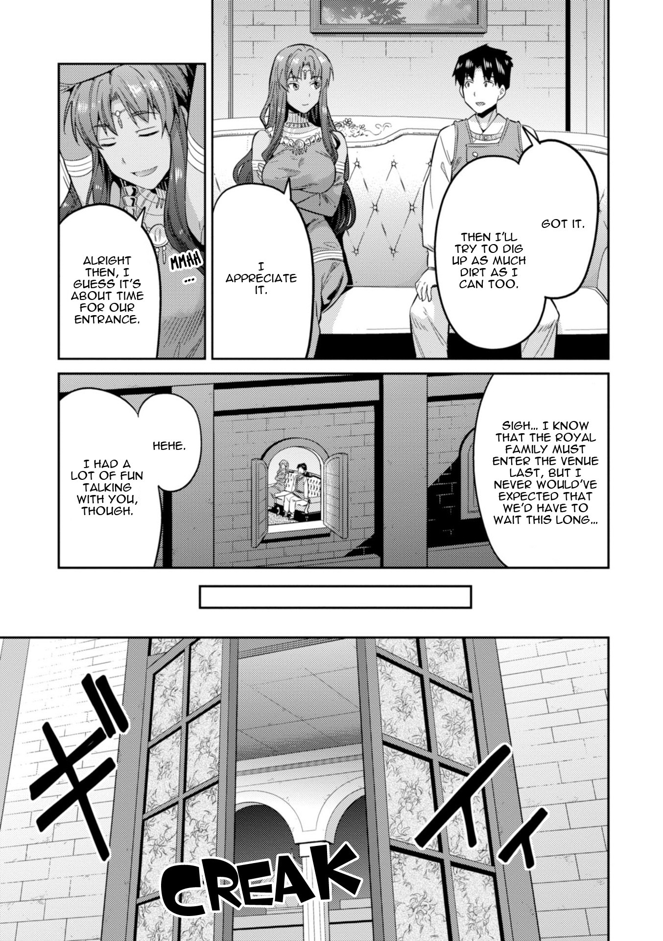 Risou no Himo Seikatsu Chapter 20 - Page 15