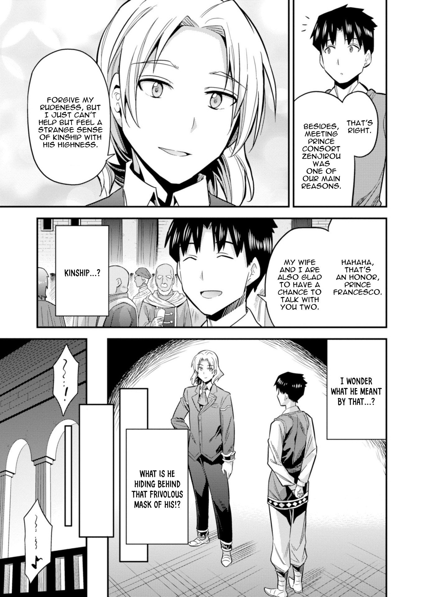 Risou no Himo Seikatsu Chapter 20 - Page 21