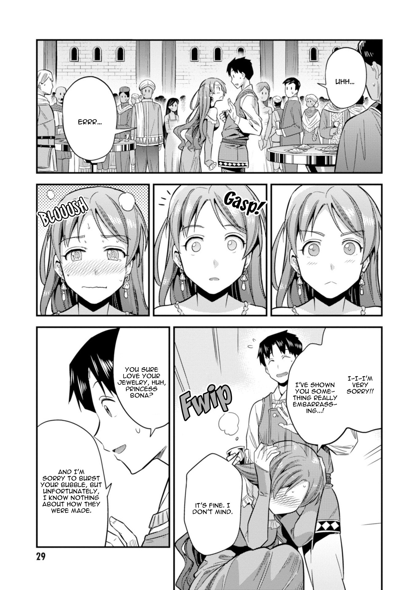 Risou no Himo Seikatsu Chapter 20 - Page 31