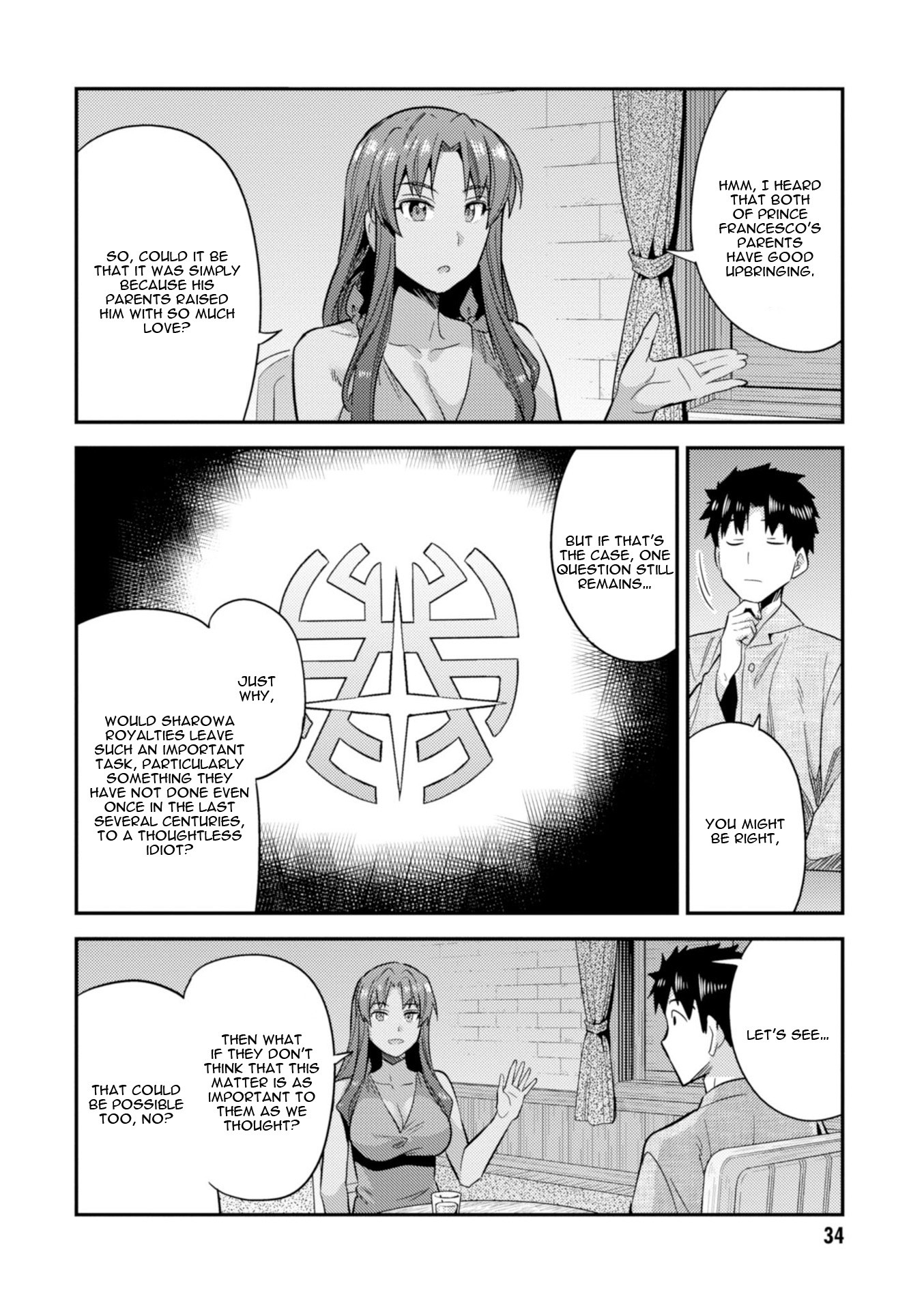 Risou no Himo Seikatsu Chapter 20 - Page 36