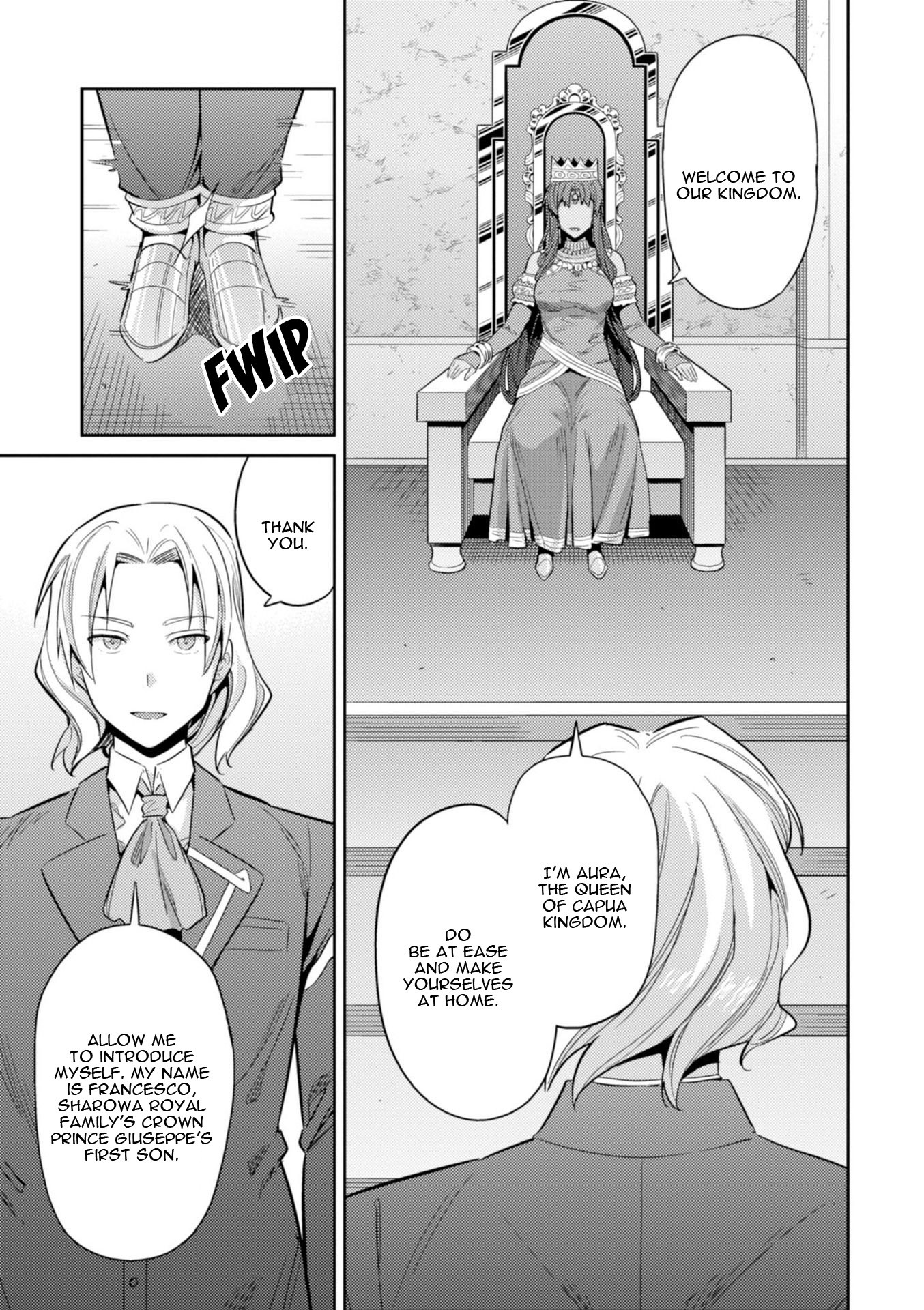 Risou no Himo Seikatsu Chapter 20 - Page 7