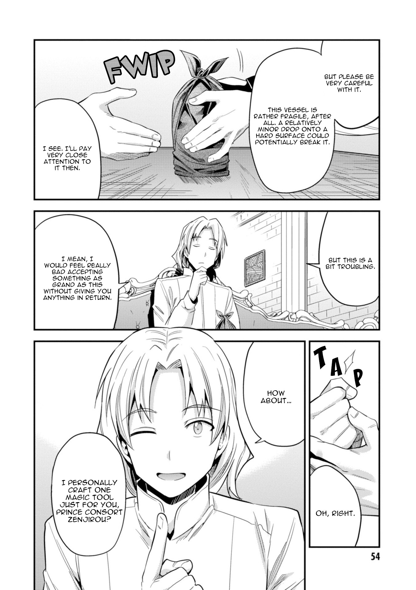 Risou no Himo Seikatsu Chapter 21 - Page 11