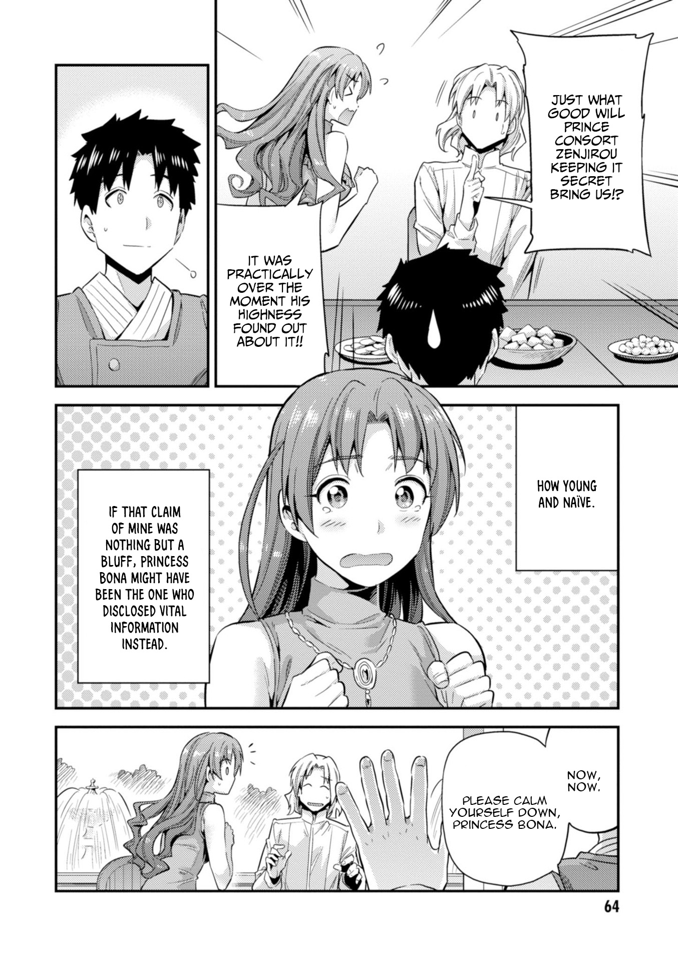 Risou no Himo Seikatsu Chapter 21 - Page 21