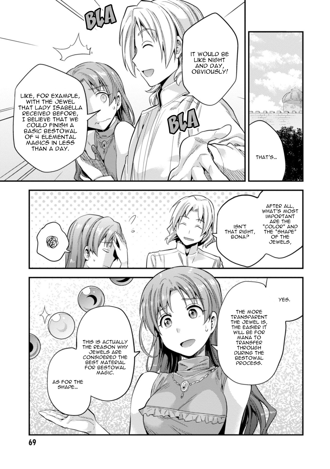 Risou no Himo Seikatsu Chapter 21 - Page 26