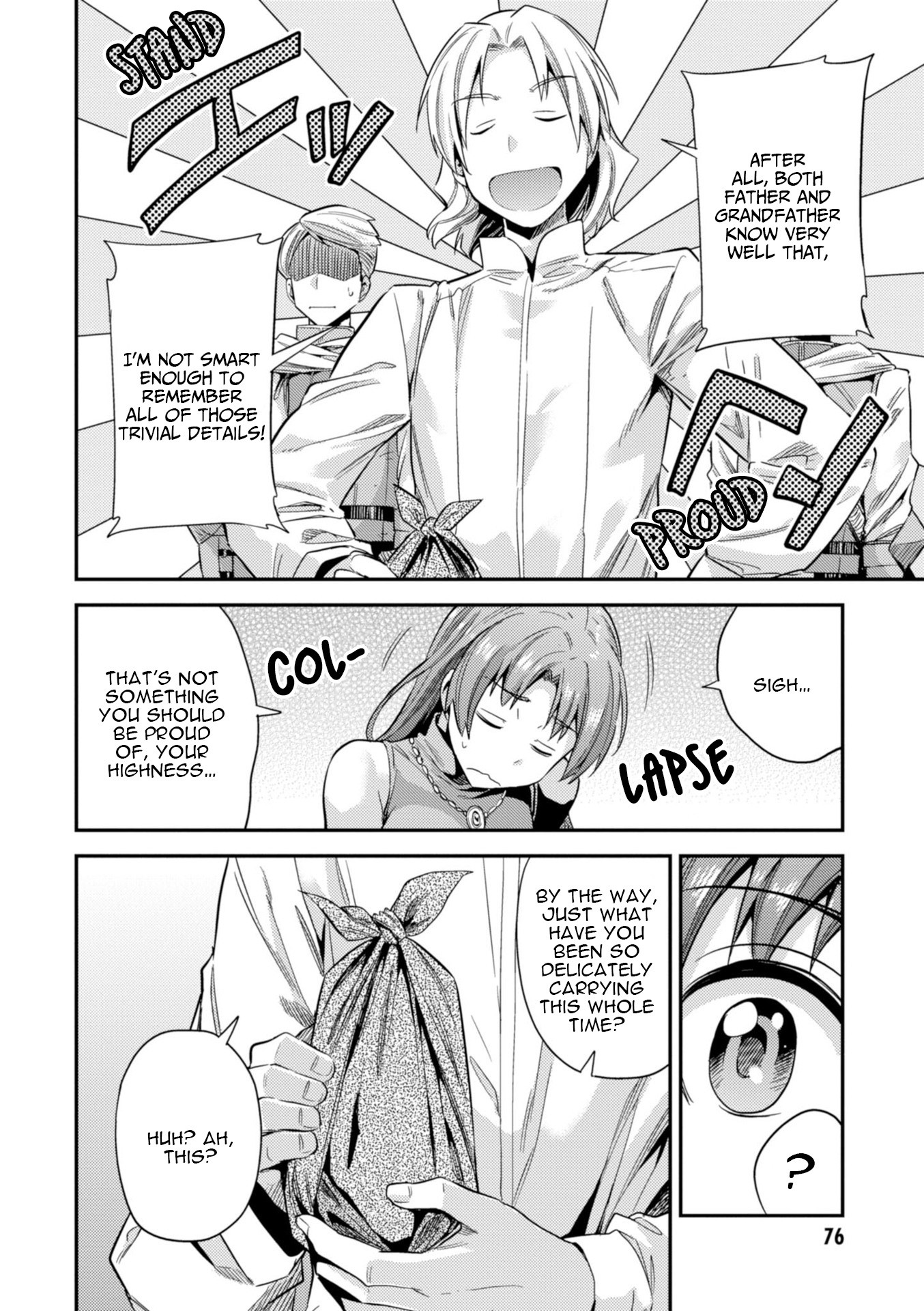 Risou no Himo Seikatsu Chapter 21 - Page 33