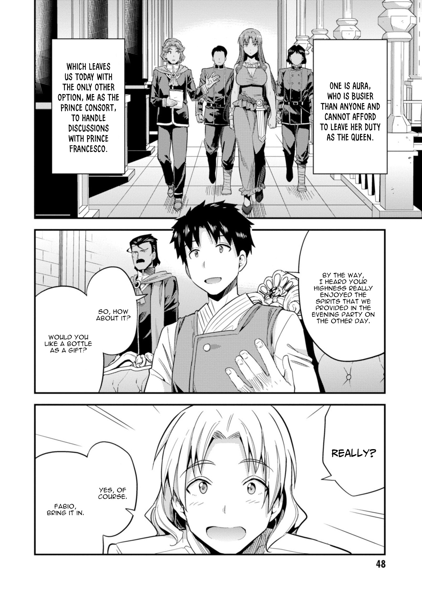 Risou no Himo Seikatsu Chapter 21 - Page 5