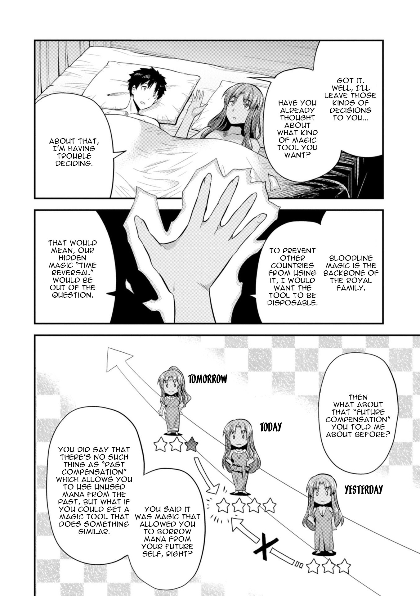 Risou no Himo Seikatsu Chapter 22 - Page 11