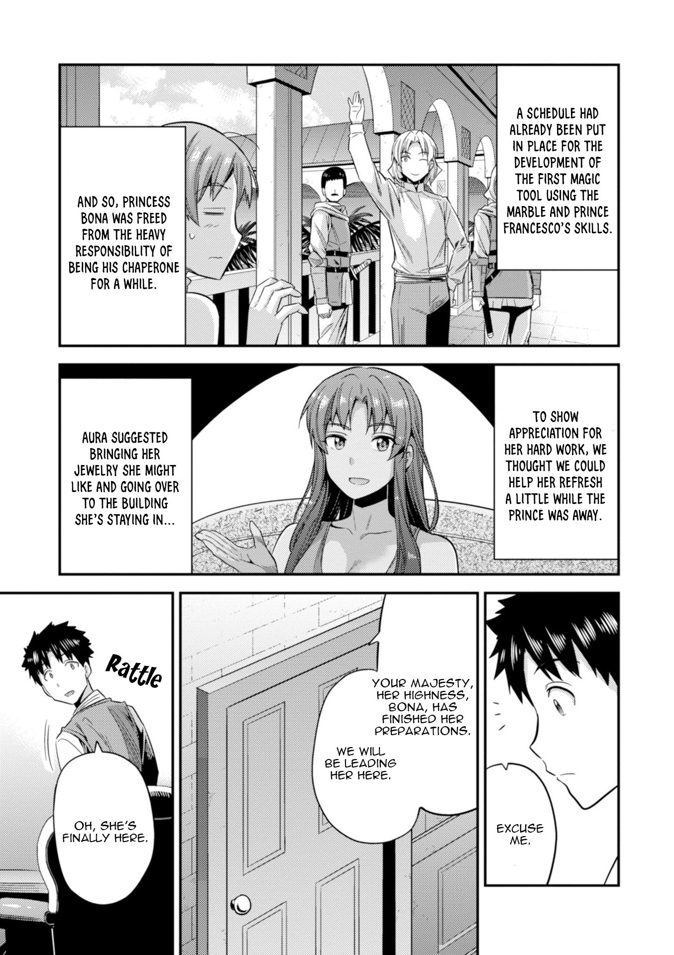 Risou no Himo Seikatsu Chapter 22 - Page 14