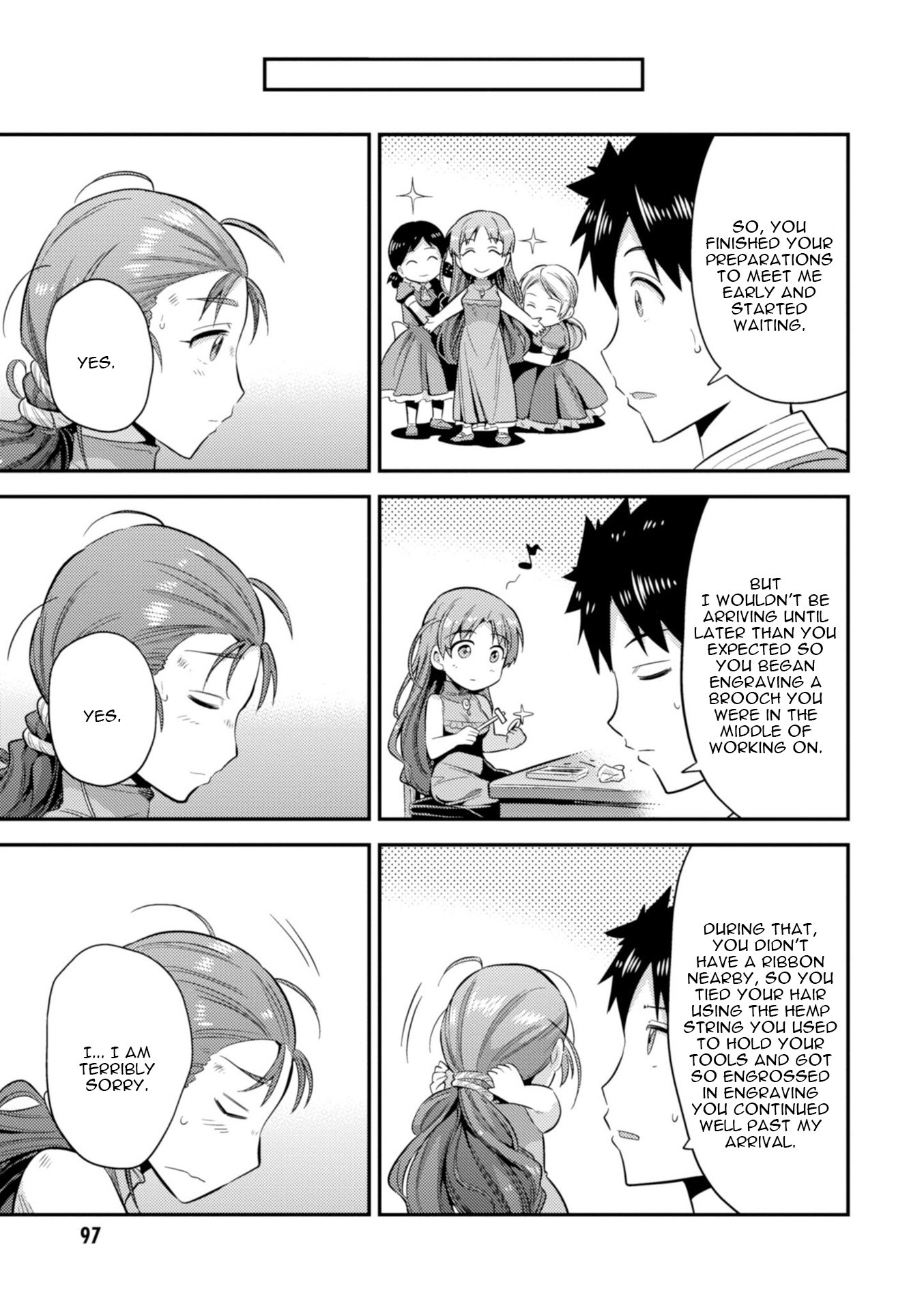 Risou no Himo Seikatsu Chapter 22 - Page 16