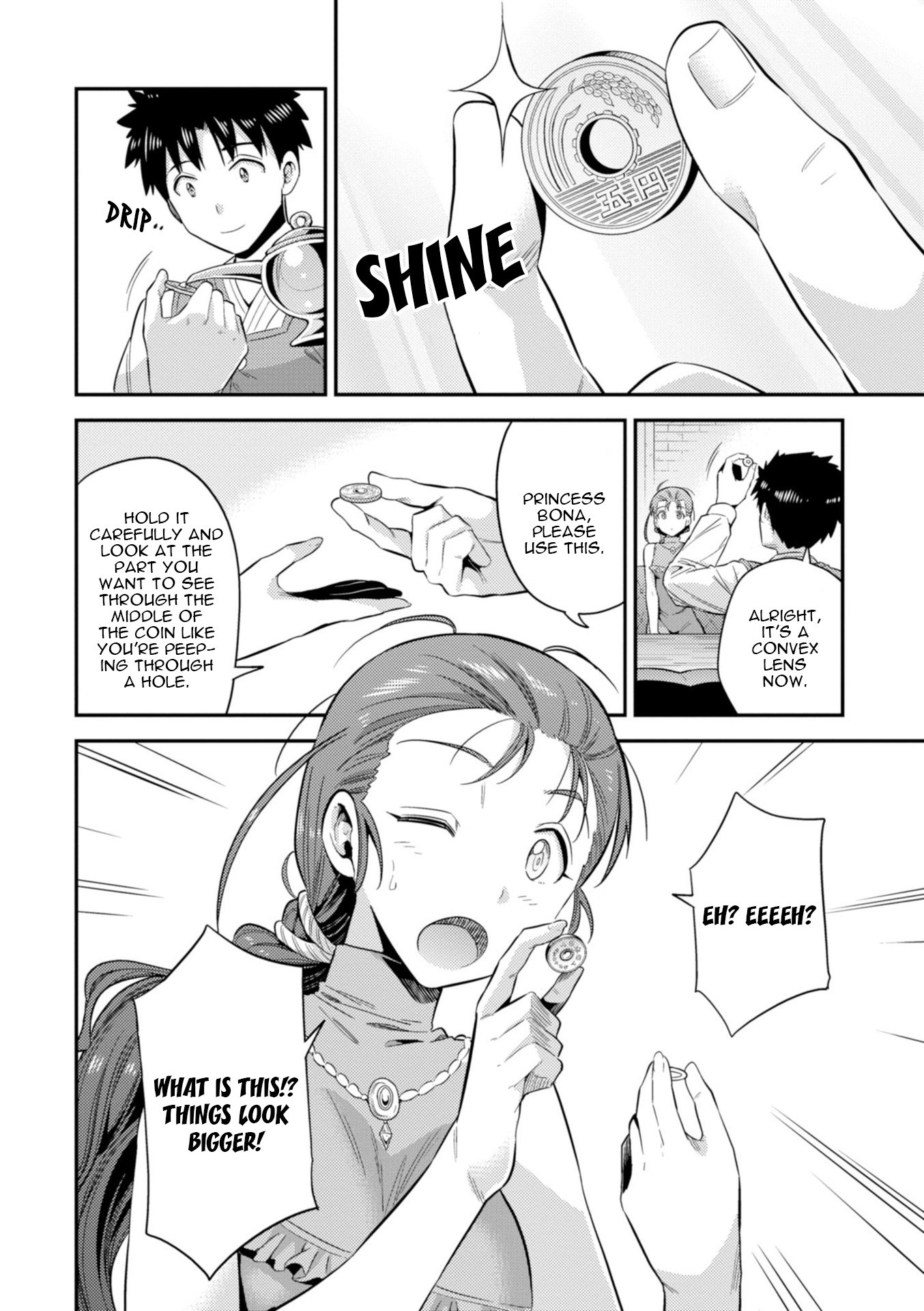 Risou no Himo Seikatsu Chapter 22 - Page 27