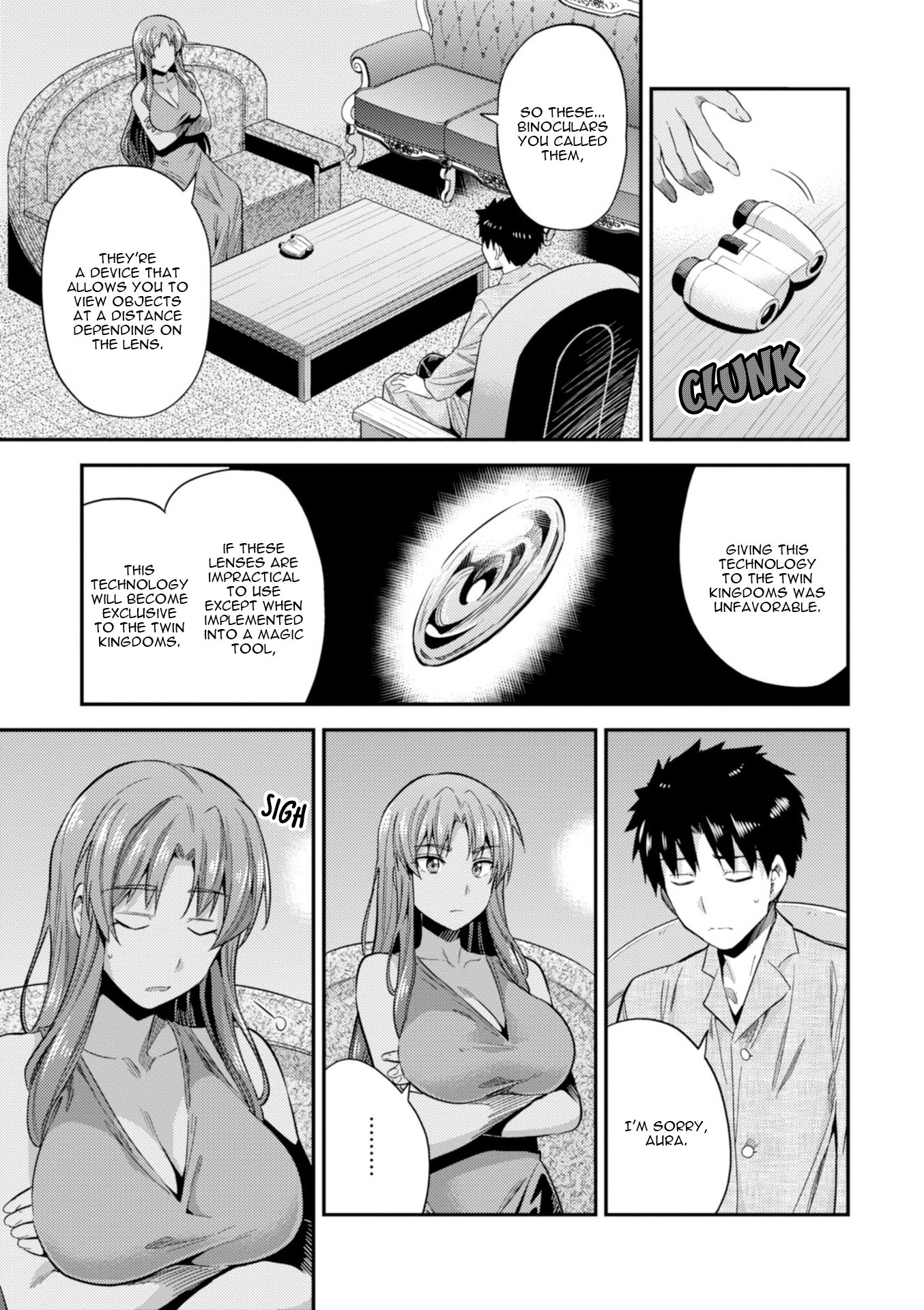 Risou no Himo Seikatsu Chapter 22 - Page 32