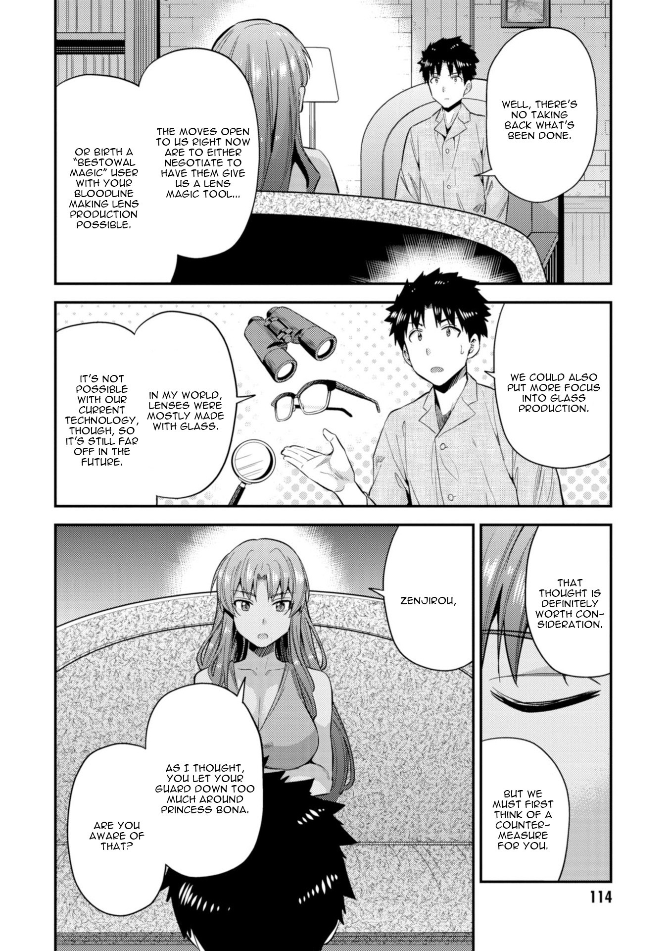 Risou no Himo Seikatsu Chapter 22 - Page 33