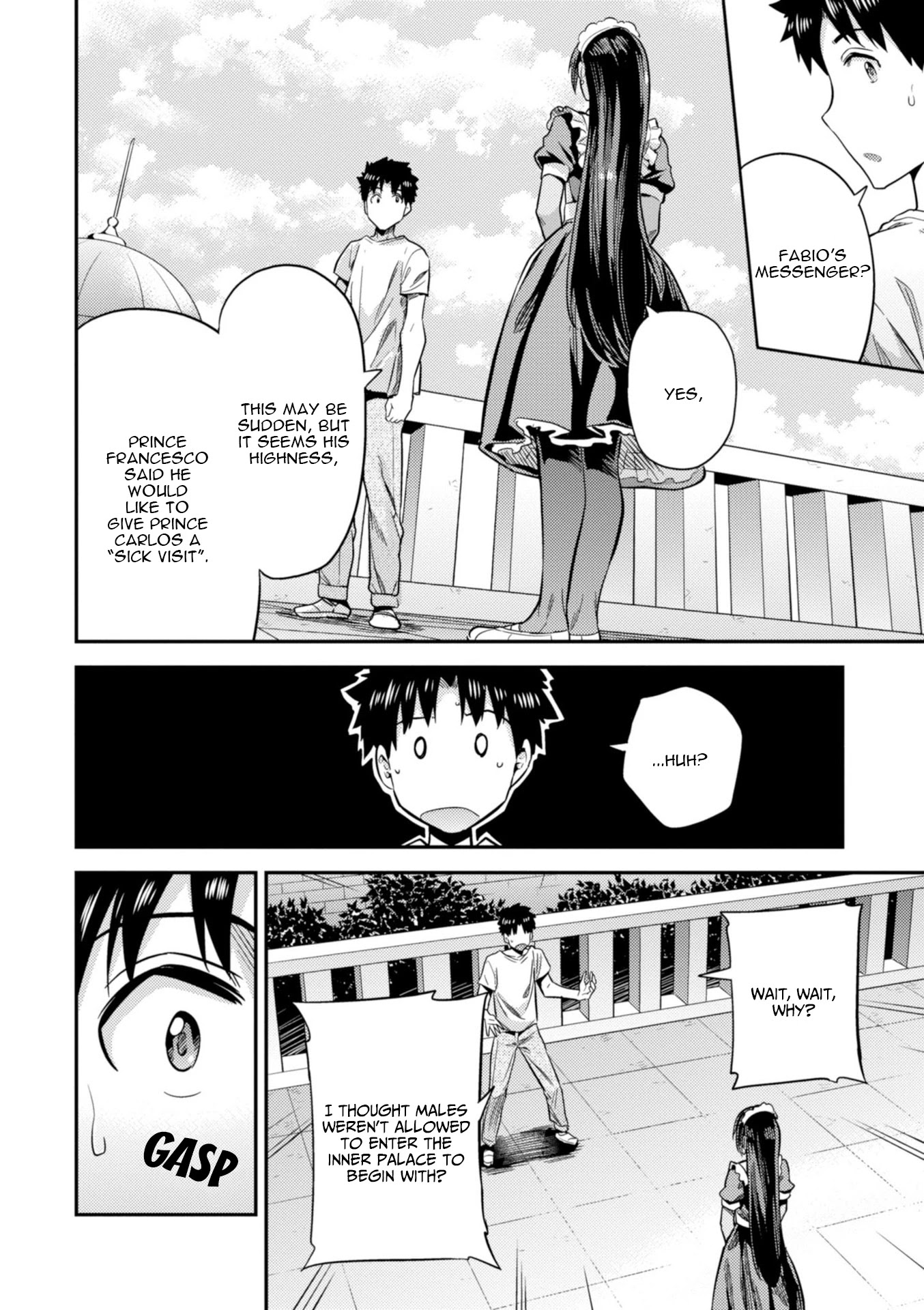 Risou no Himo Seikatsu Chapter 23 - Page 15
