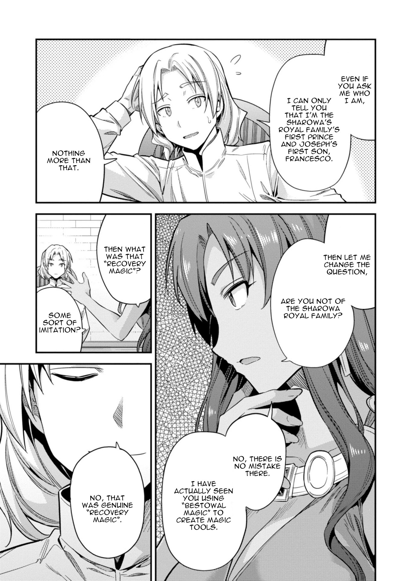 Risou no Himo Seikatsu Chapter 23 - Page 37