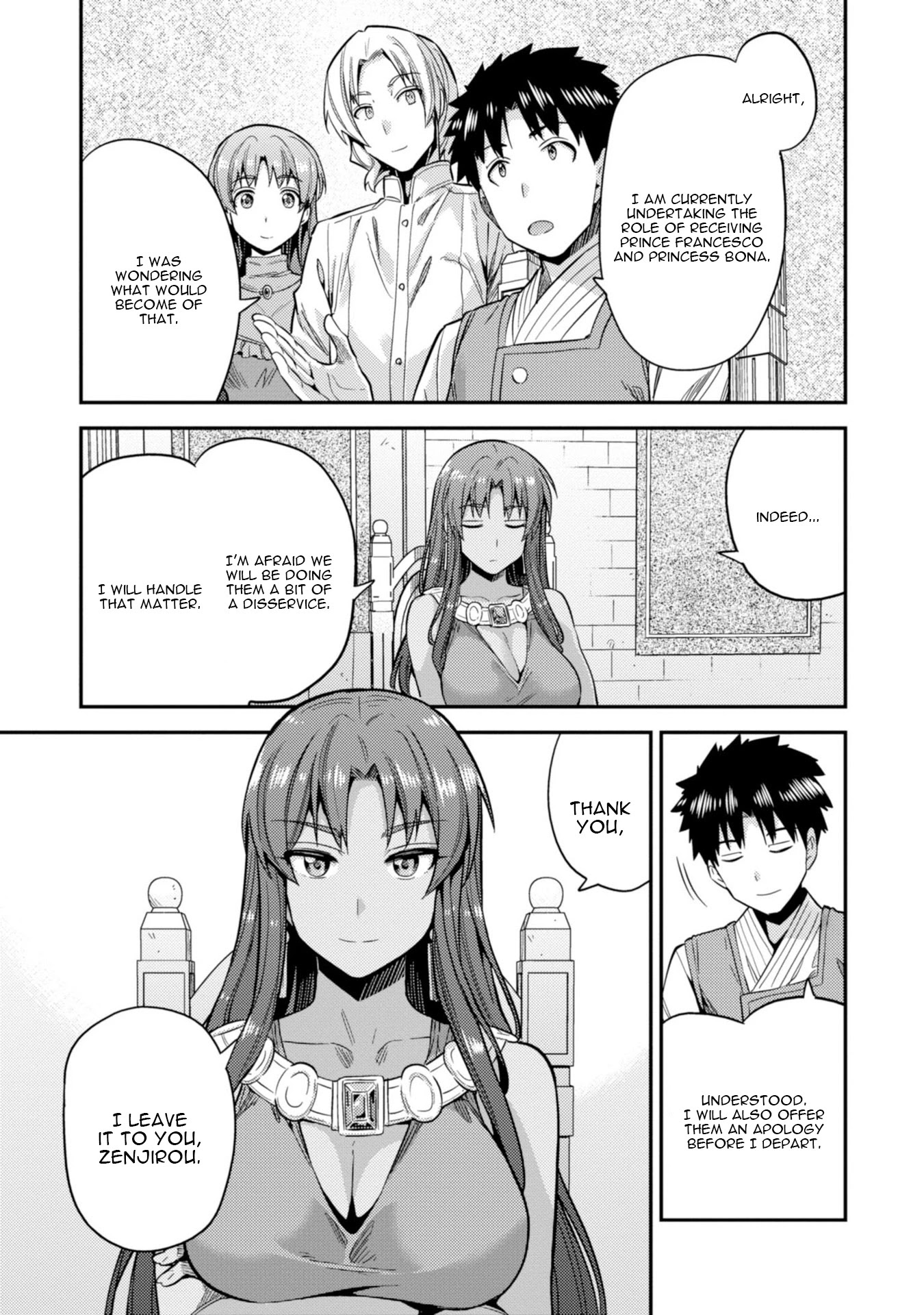 Risou no Himo Seikatsu Chapter 25 - Page 20