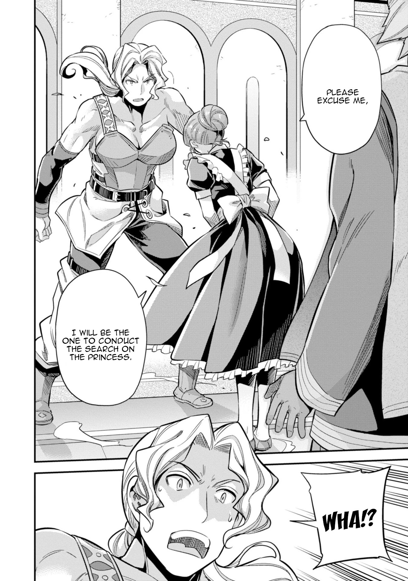 Risou no Himo Seikatsu Chapter 27 - Page 7