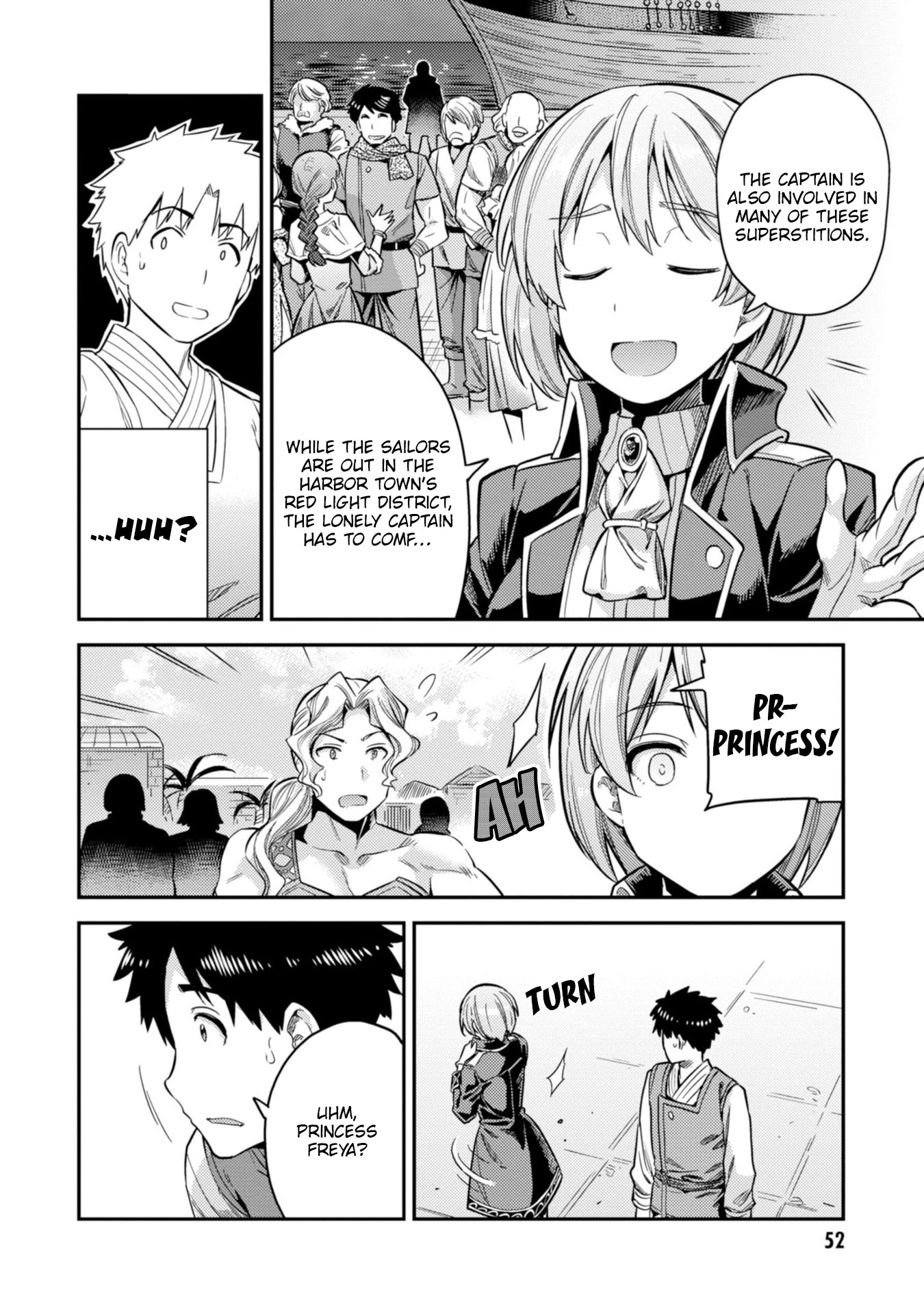 Risou no Himo Seikatsu Chapter 29 - Page 19
