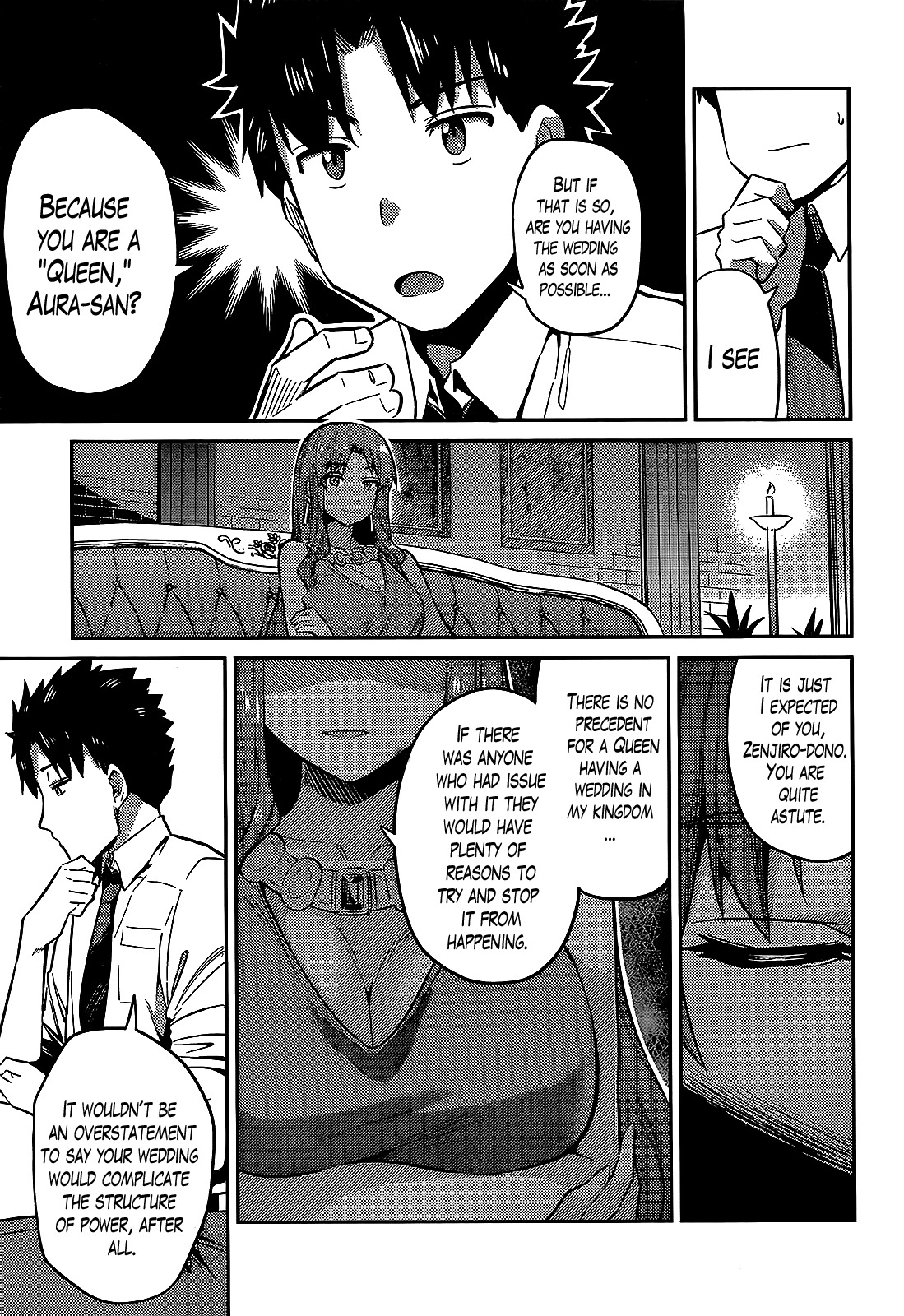 Risou no Himo Seikatsu Chapter 3 - Page 17