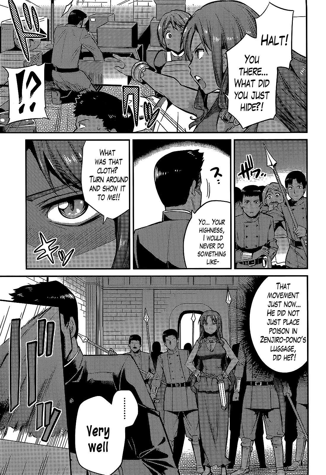 Risou no Himo Seikatsu Chapter 3 - Page 3