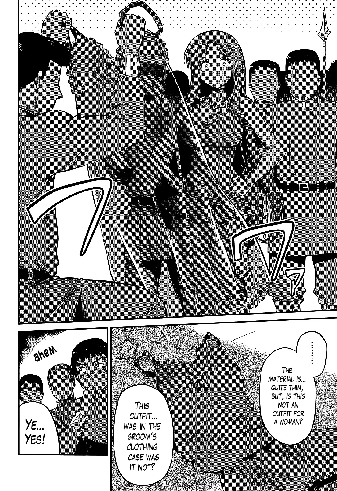 Risou no Himo Seikatsu Chapter 3 - Page 4