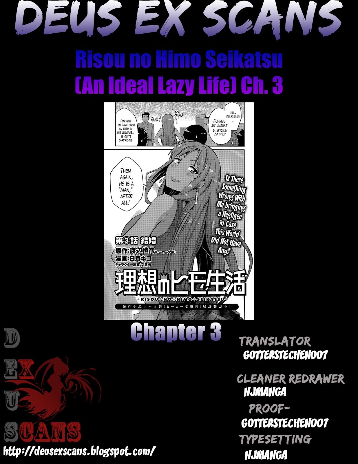Risou no Himo Seikatsu Chapter 3 - Page 31