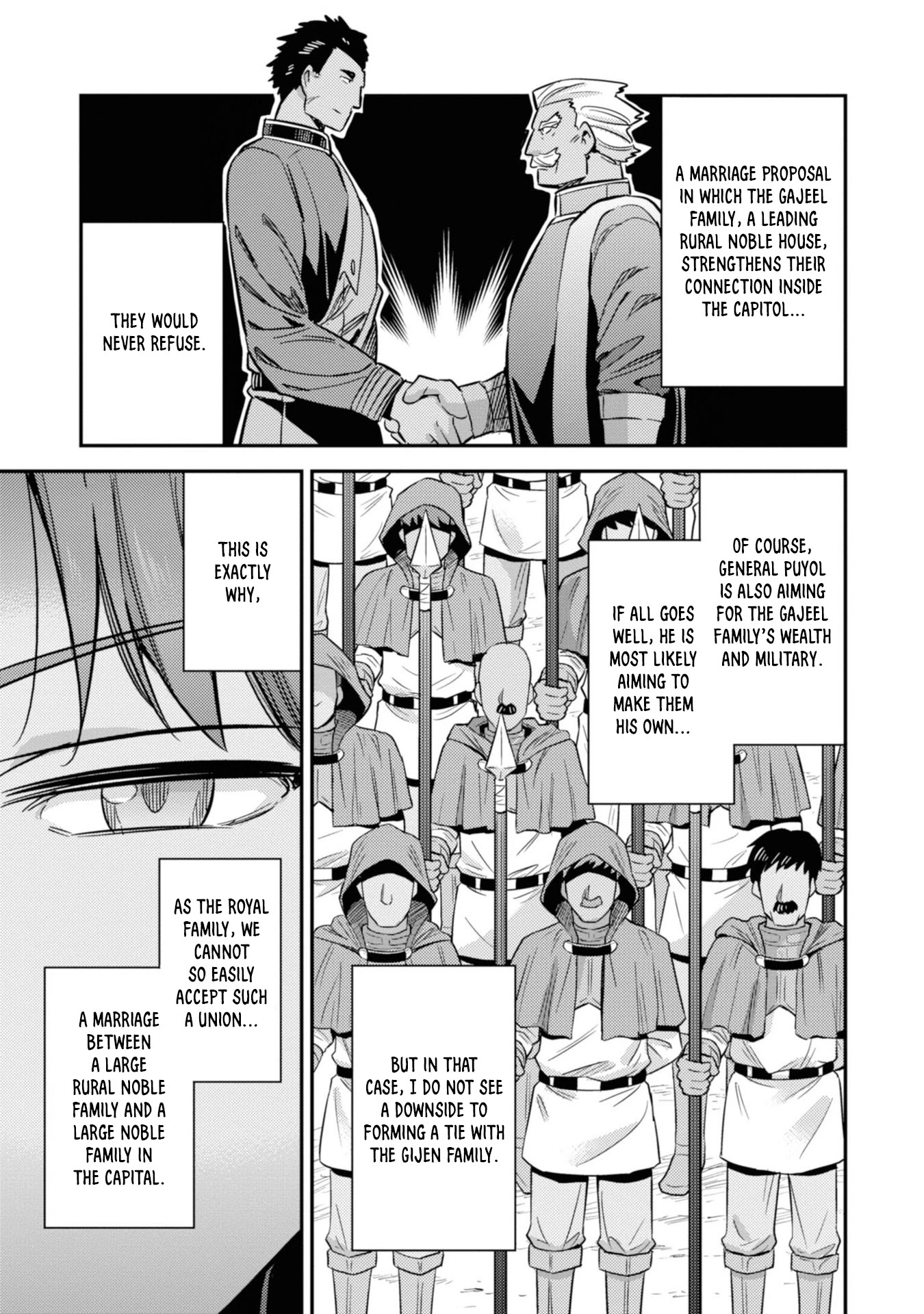 Risou no Himo Seikatsu Chapter 33 - Page 11